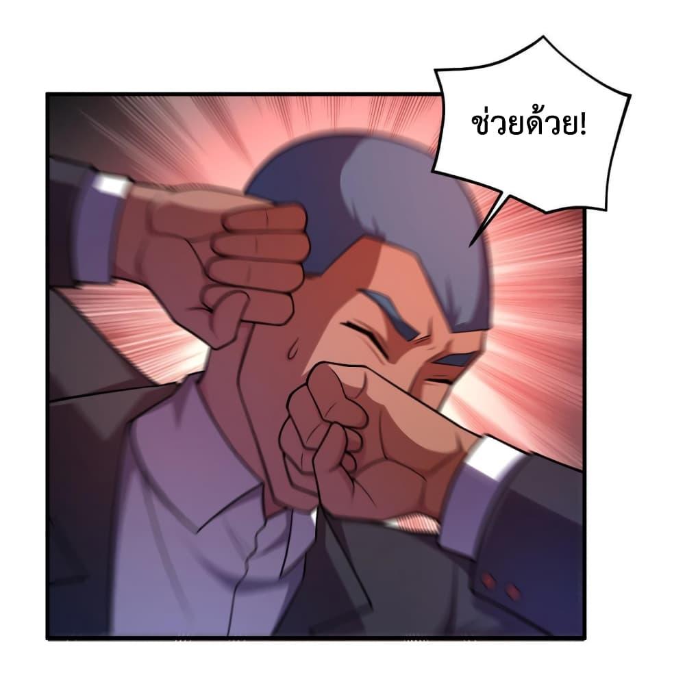 Manga-lc-com อ่านมังงะ อ่านการ์ตูน ออนไลน์ ฟรี Monster Pet Evolution ตอนที่ 1 2 3 4 5 6 7 8 9 10 11 12 13 14 ฟรี ไม่มีโฆษณา Manga-lc - อ่าน มังงะ อ่าน การ์ตูน ออนไลน์ อ่านมังงะ ฟรี