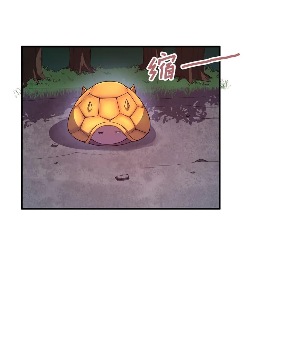 Manga-lc-com อ่านมังงะ อ่านการ์ตูน ออนไลน์ ฟรี Monster Pet Evolution ตอนที่ 1 2 3 4 5 6 7 8 9 10 11 12 13 14 ฟรี ไม่มีโฆษณา Manga-lc - อ่าน มังงะ อ่าน การ์ตูน ออนไลน์ อ่านมังงะ ฟรี