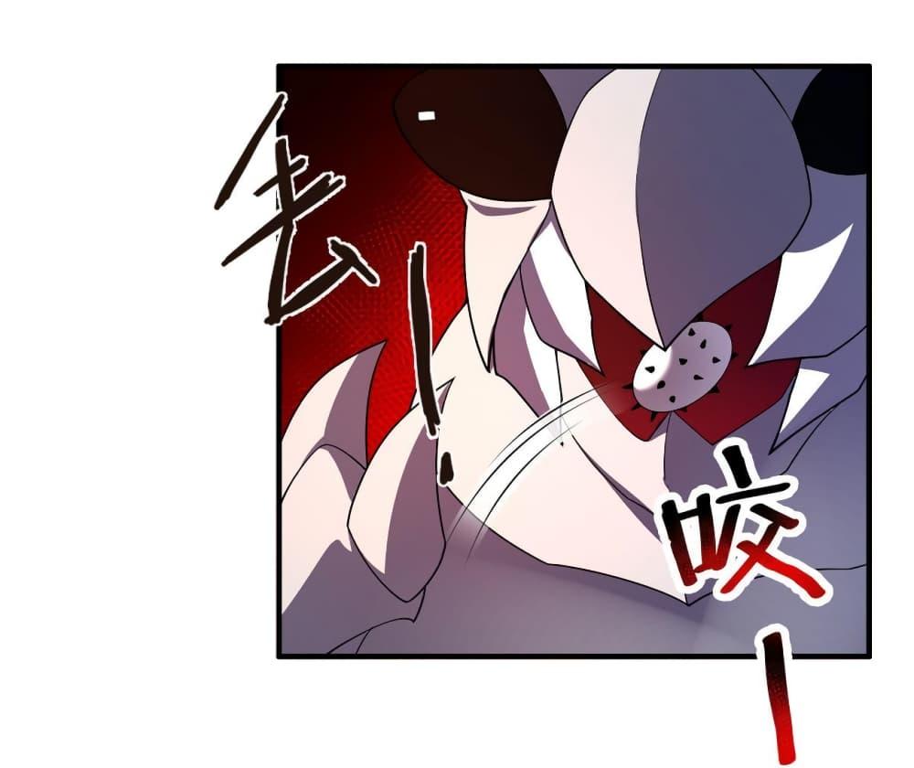 Manga-lc-com อ่านมังงะ อ่านการ์ตูน ออนไลน์ ฟรี Monster Pet Evolution ตอนที่ 1 2 3 4 5 6 7 8 9 10 11 12 13 14 ฟรี ไม่มีโฆษณา Manga-lc - อ่าน มังงะ อ่าน การ์ตูน ออนไลน์ อ่านมังงะ ฟรี