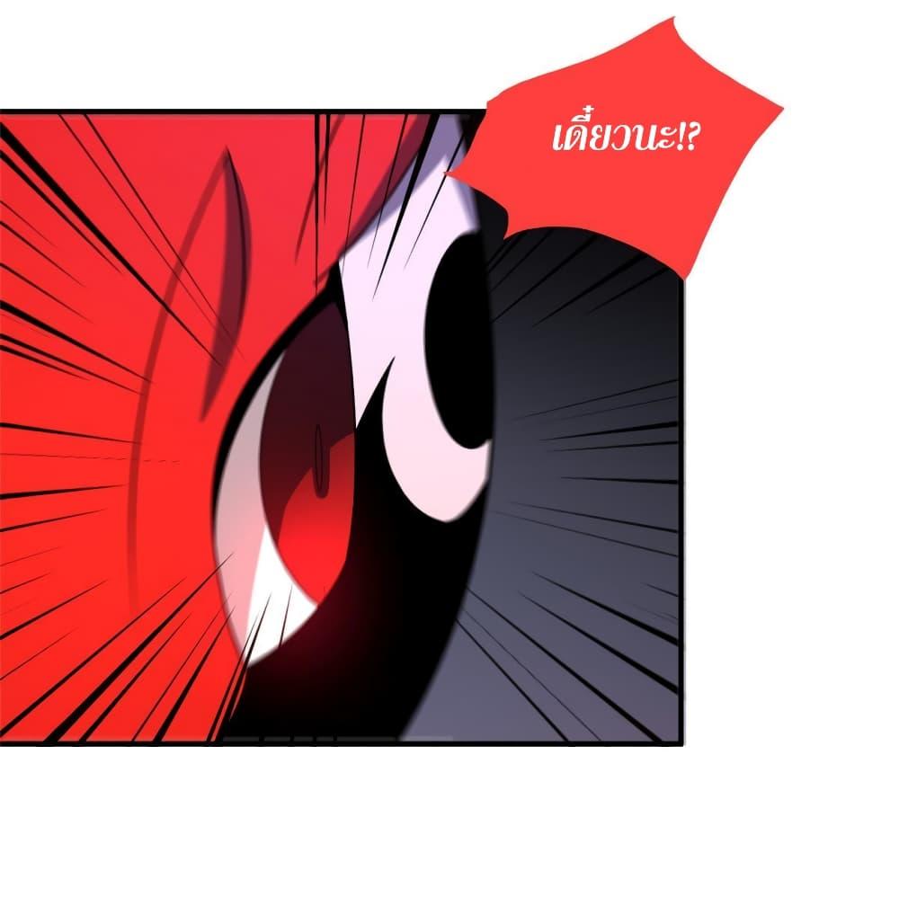 Manga-lc-com อ่านมังงะ อ่านการ์ตูน ออนไลน์ ฟรี Monster Pet Evolution ตอนที่ 1 2 3 4 5 6 7 8 9 10 11 12 13 14 ฟรี ไม่มีโฆษณา Manga-lc - อ่าน มังงะ อ่าน การ์ตูน ออนไลน์ อ่านมังงะ ฟรี
