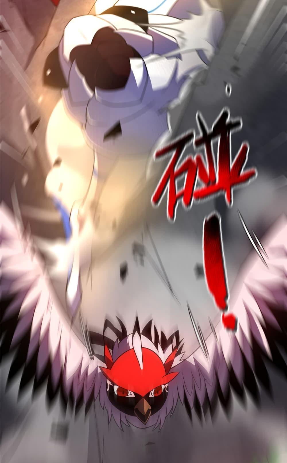 Manga-lc-com อ่านมังงะ อ่านการ์ตูน ออนไลน์ ฟรี Monster Pet Evolution ตอนที่ 1 2 3 4 5 6 7 8 9 10 11 12 13 14 ฟรี ไม่มีโฆษณา Manga-lc - อ่าน มังงะ อ่าน การ์ตูน ออนไลน์ อ่านมังงะ ฟรี