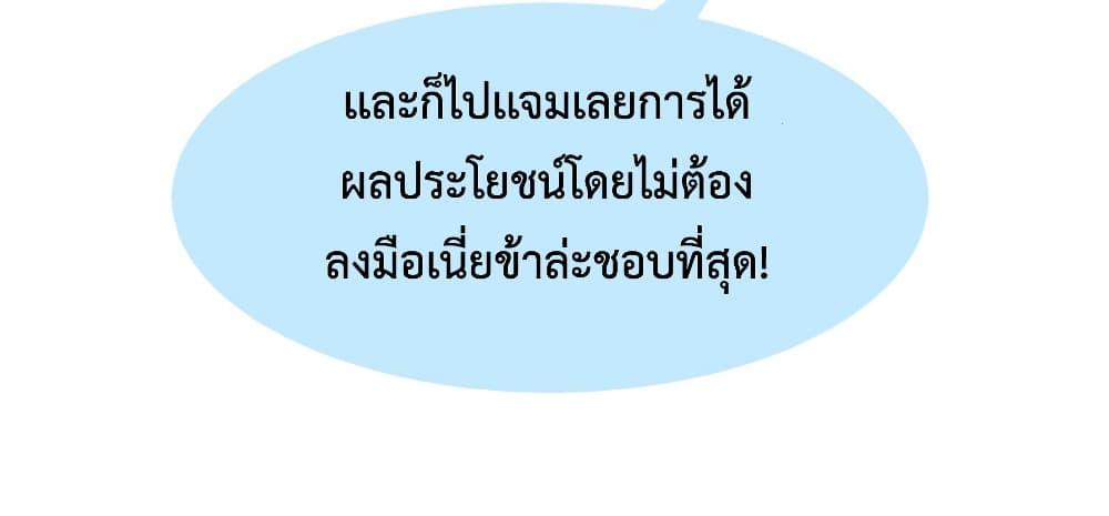 Manga-lc-com อ่านมังงะ อ่านการ์ตูน ออนไลน์ ฟรี Monster Pet Evolution ตอนที่ 1 2 3 4 5 6 7 8 9 10 11 12 13 14 ฟรี ไม่มีโฆษณา Manga-lc - อ่าน มังงะ อ่าน การ์ตูน ออนไลน์ อ่านมังงะ ฟรี