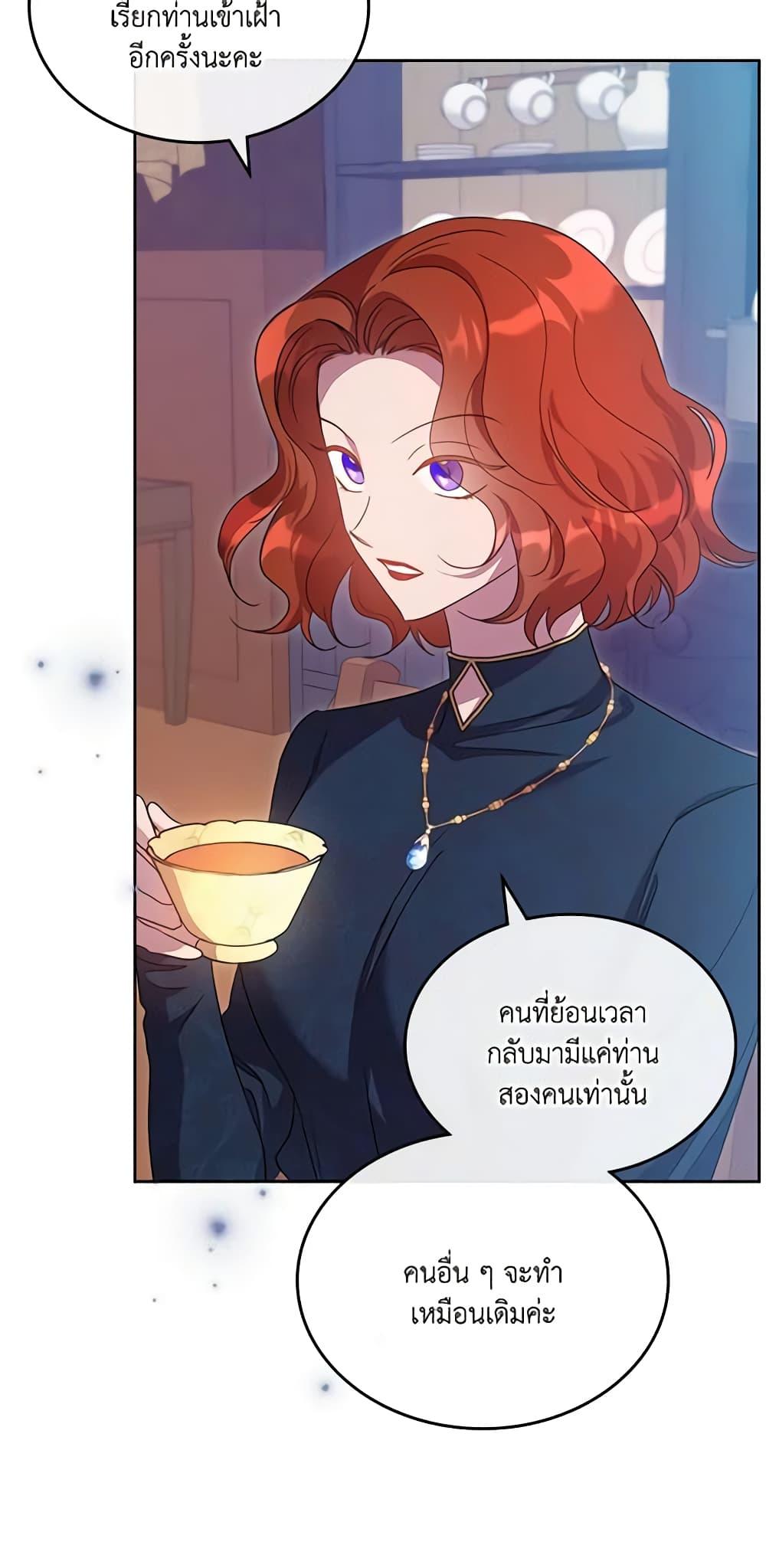 Manga-lc-com อ่านมังงะ อ่านการ์ตูน ออนไลน์ ฟรี Kill the Villainess ตอนที่ 1 2 3 4 5 6 7 8 9 10 11 12 13 14 ฟรี ไม่มีโฆษณา Manga-lc - อ่าน มังงะ อ่าน การ์ตูน ออนไลน์ อ่านมังงะ ฟรี