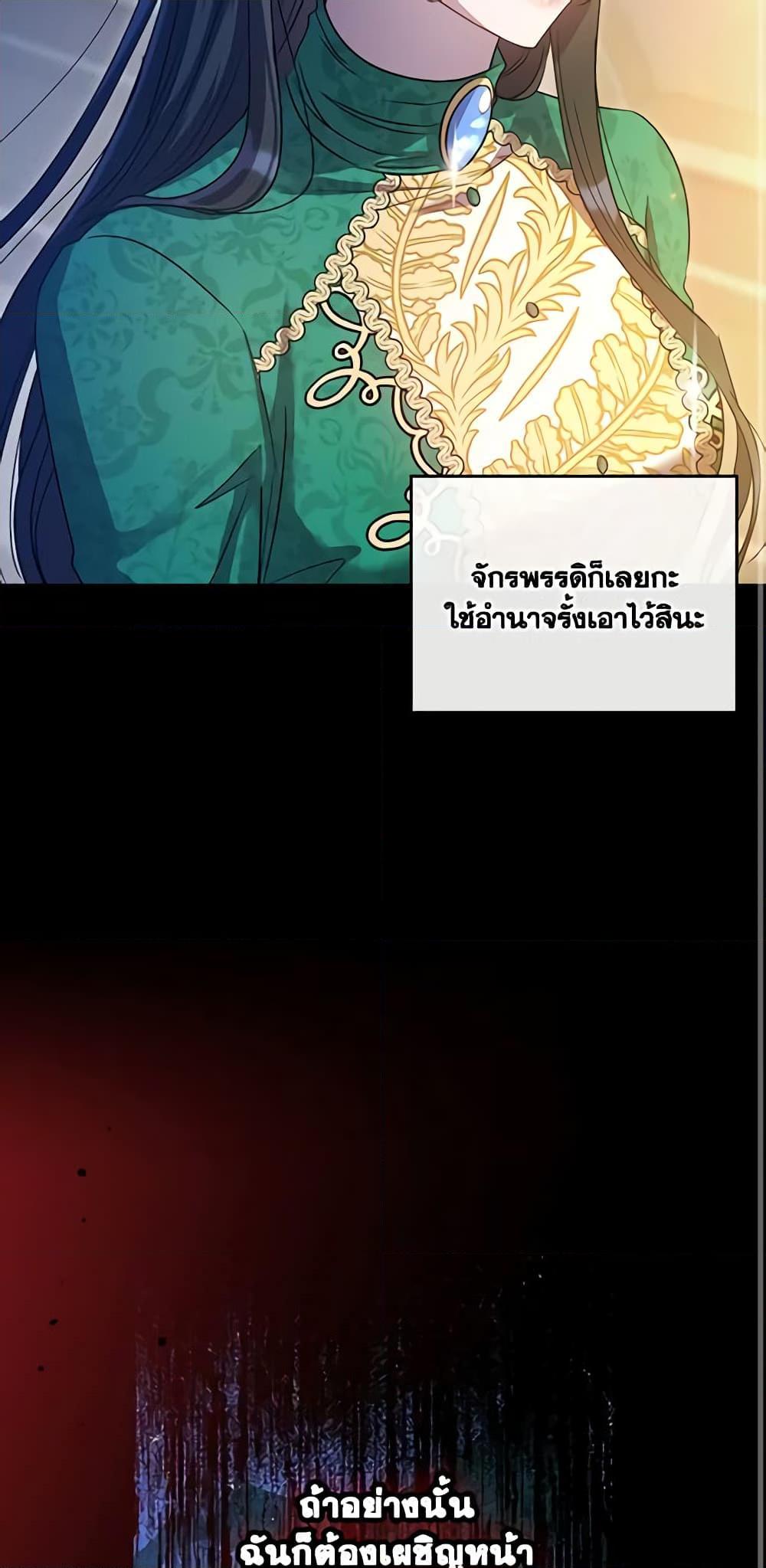 Manga-lc-com อ่านมังงะ อ่านการ์ตูน ออนไลน์ ฟรี Kill the Villainess ตอนที่ 1 2 3 4 5 6 7 8 9 10 11 12 13 14 ฟรี ไม่มีโฆษณา Manga-lc - อ่าน มังงะ อ่าน การ์ตูน ออนไลน์ อ่านมังงะ ฟรี