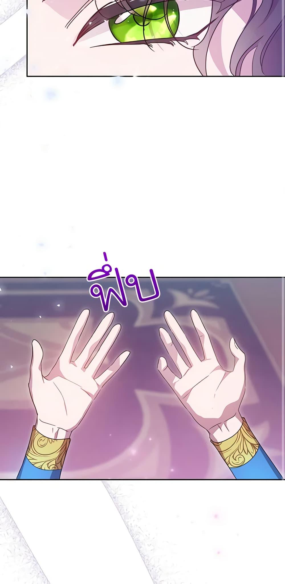 Manga-lc-com อ่านมังงะ อ่านการ์ตูน ออนไลน์ ฟรี Kill the Villainess ตอนที่ 1 2 3 4 5 6 7 8 9 10 11 12 13 14 ฟรี ไม่มีโฆษณา Manga-lc - อ่าน มังงะ อ่าน การ์ตูน ออนไลน์ อ่านมังงะ ฟรี
