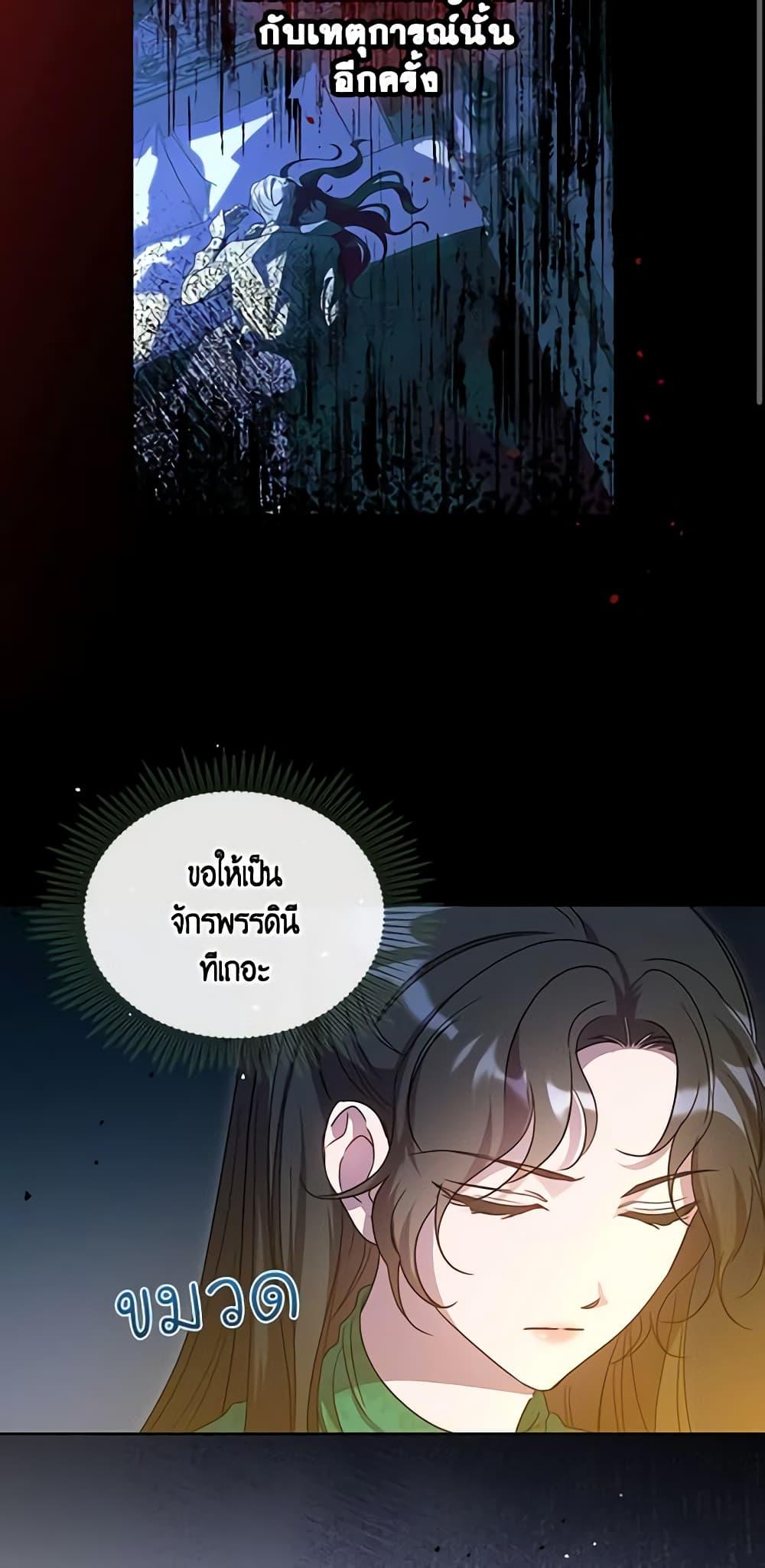 Manga-lc-com อ่านมังงะ อ่านการ์ตูน ออนไลน์ ฟรี Kill the Villainess ตอนที่ 1 2 3 4 5 6 7 8 9 10 11 12 13 14 ฟรี ไม่มีโฆษณา Manga-lc - อ่าน มังงะ อ่าน การ์ตูน ออนไลน์ อ่านมังงะ ฟรี