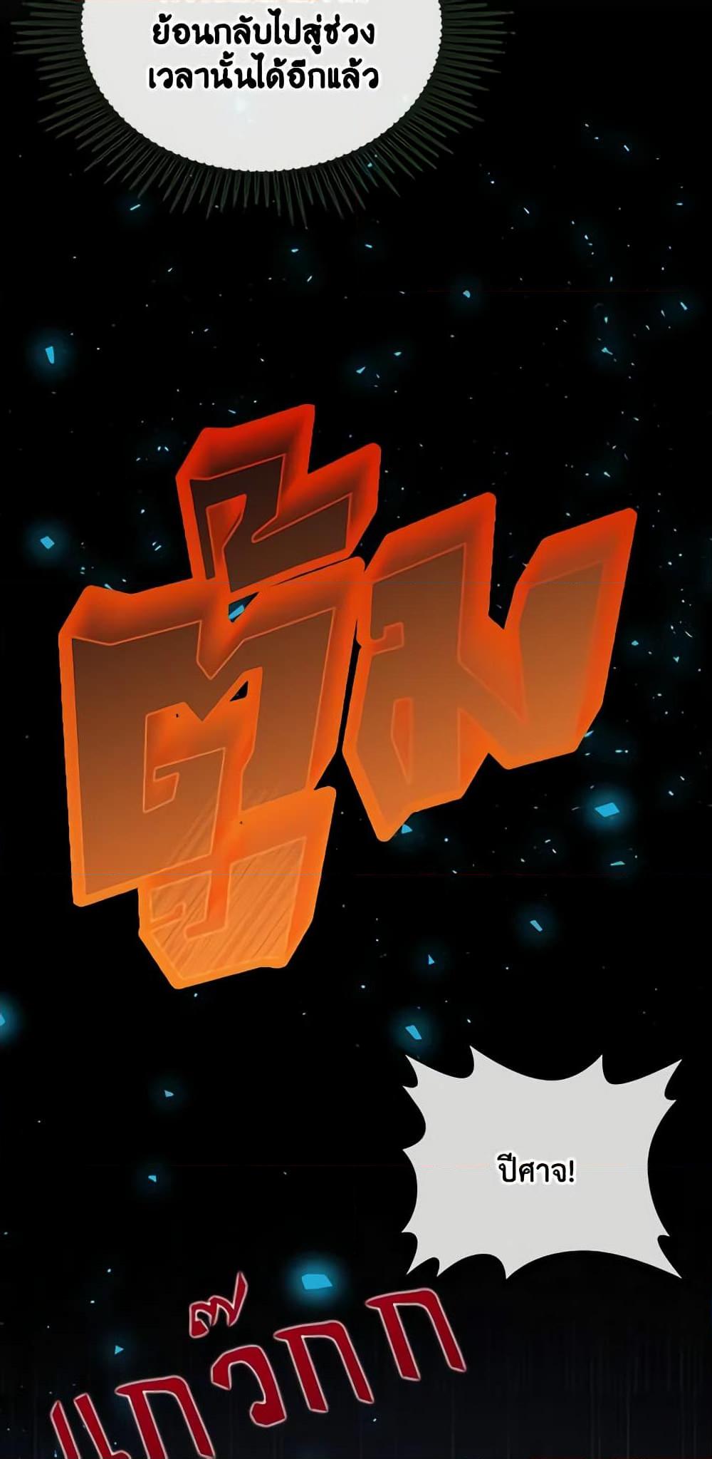 Manga-lc-com อ่านมังงะ อ่านการ์ตูน ออนไลน์ ฟรี Kill the Villainess ตอนที่ 1 2 3 4 5 6 7 8 9 10 11 12 13 14 ฟรี ไม่มีโฆษณา Manga-lc - อ่าน มังงะ อ่าน การ์ตูน ออนไลน์ อ่านมังงะ ฟรี