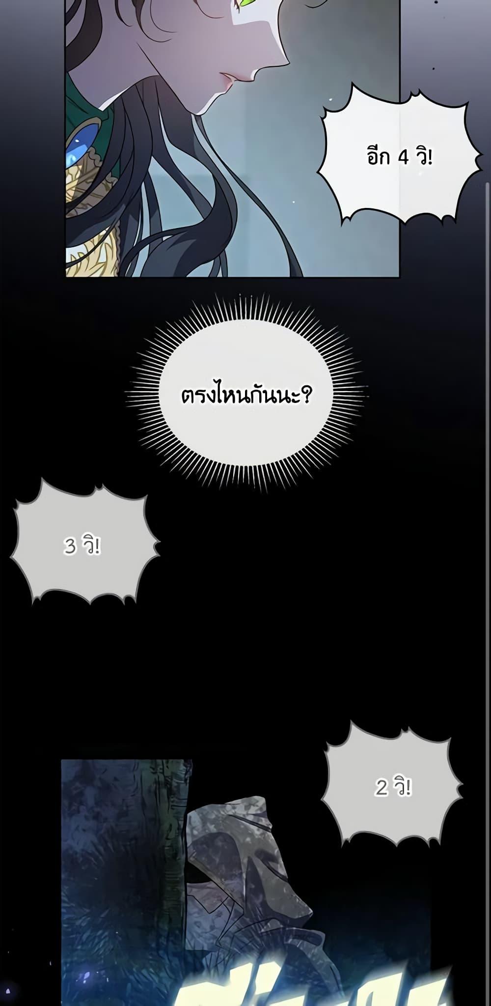 Manga-lc-com อ่านมังงะ อ่านการ์ตูน ออนไลน์ ฟรี Kill the Villainess ตอนที่ 1 2 3 4 5 6 7 8 9 10 11 12 13 14 ฟรี ไม่มีโฆษณา Manga-lc - อ่าน มังงะ อ่าน การ์ตูน ออนไลน์ อ่านมังงะ ฟรี