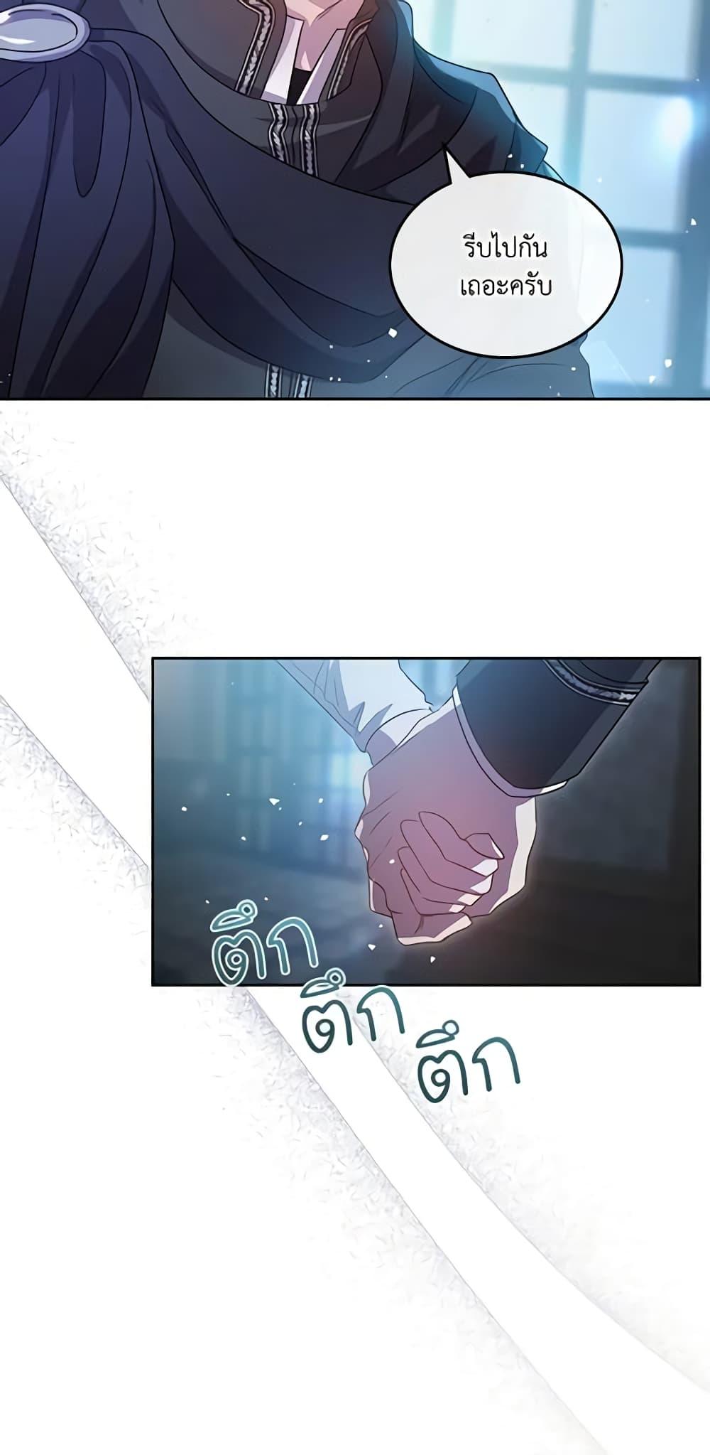 Manga-lc-com อ่านมังงะ อ่านการ์ตูน ออนไลน์ ฟรี Kill the Villainess ตอนที่ 1 2 3 4 5 6 7 8 9 10 11 12 13 14 ฟรี ไม่มีโฆษณา Manga-lc - อ่าน มังงะ อ่าน การ์ตูน ออนไลน์ อ่านมังงะ ฟรี