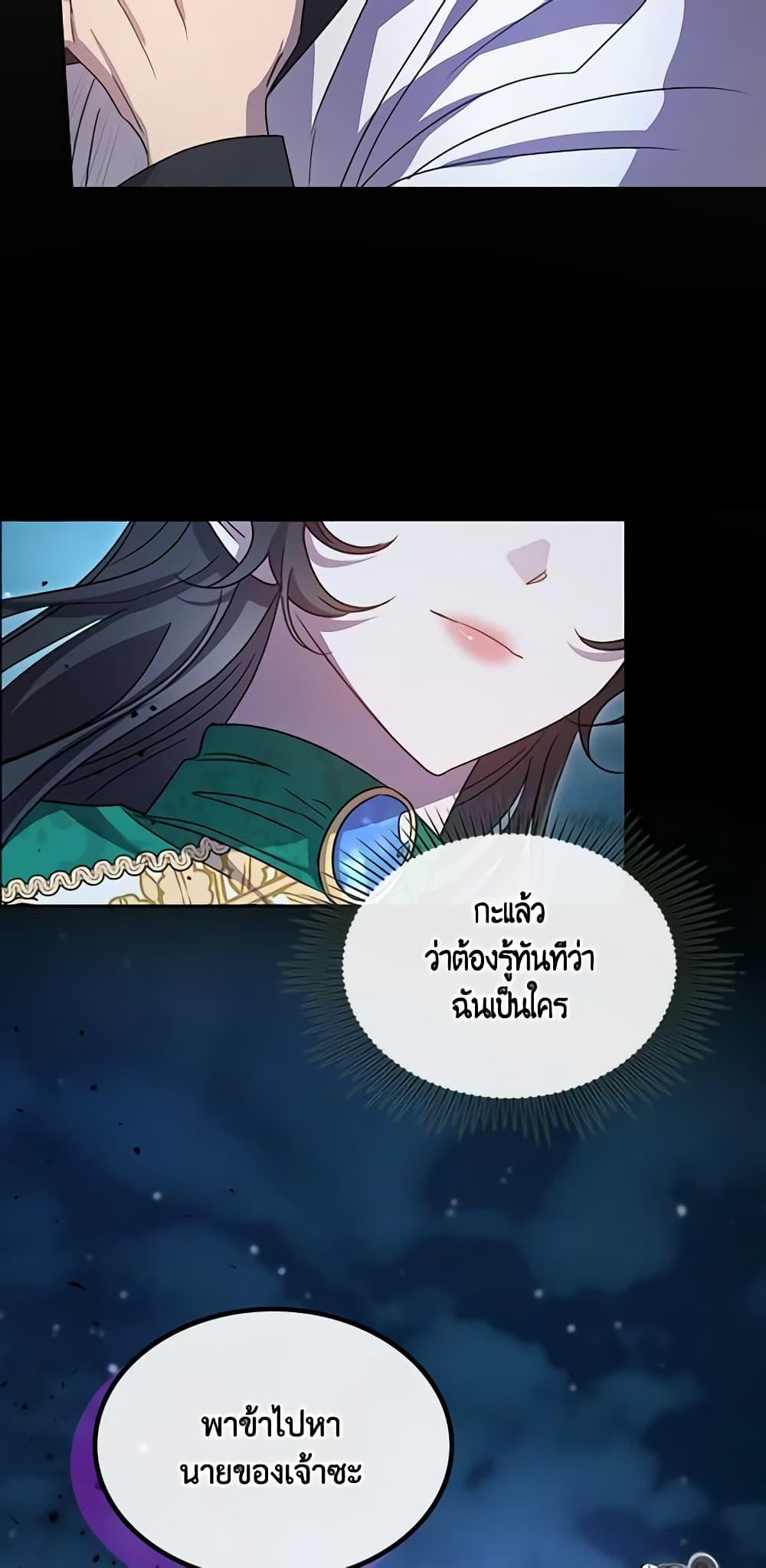 Manga-lc-com อ่านมังงะ อ่านการ์ตูน ออนไลน์ ฟรี Kill the Villainess ตอนที่ 1 2 3 4 5 6 7 8 9 10 11 12 13 14 ฟรี ไม่มีโฆษณา Manga-lc - อ่าน มังงะ อ่าน การ์ตูน ออนไลน์ อ่านมังงะ ฟรี
