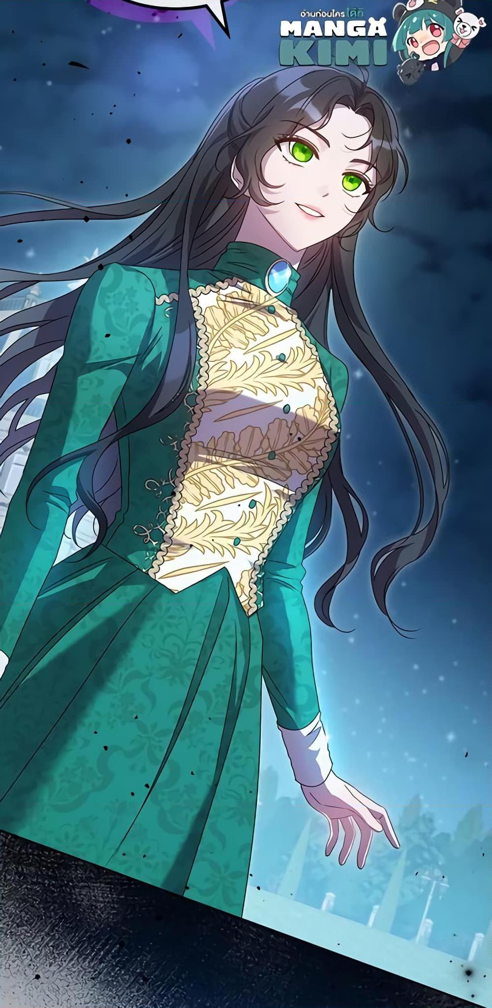 Manga-lc-com อ่านมังงะ อ่านการ์ตูน ออนไลน์ ฟรี Kill the Villainess ตอนที่ 1 2 3 4 5 6 7 8 9 10 11 12 13 14 ฟรี ไม่มีโฆษณา Manga-lc - อ่าน มังงะ อ่าน การ์ตูน ออนไลน์ อ่านมังงะ ฟรี