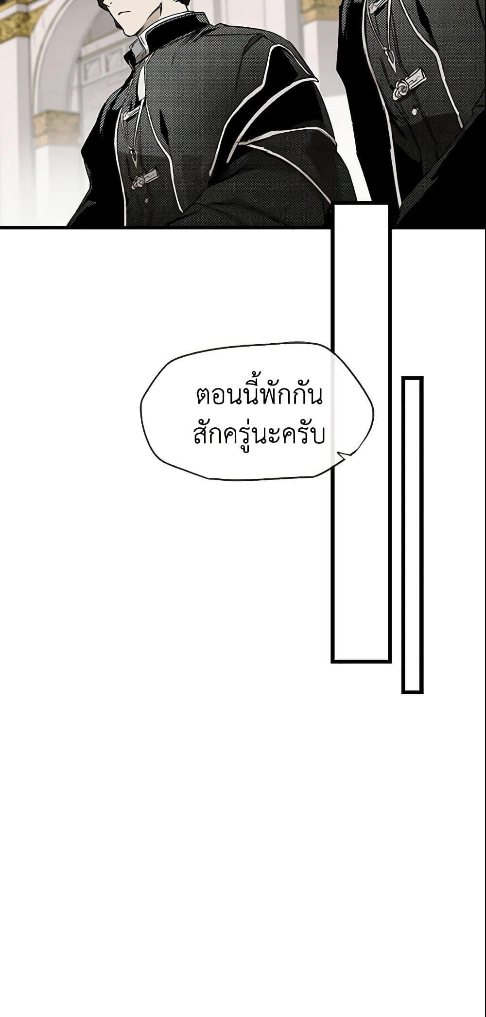 Manga-lc-com อ่านมังงะ อ่านการ์ตูน ออนไลน์ ฟรี The Fantasie of a Stepmother ตอนที่ 1 2 3 4 5 6 7 8 9 10 11 12 13 14 ฟรี ไม่มีโฆษณา Manga-lc - อ่าน มังงะ อ่าน การ์ตูน ออนไลน์ อ่านมังงะ ฟรี