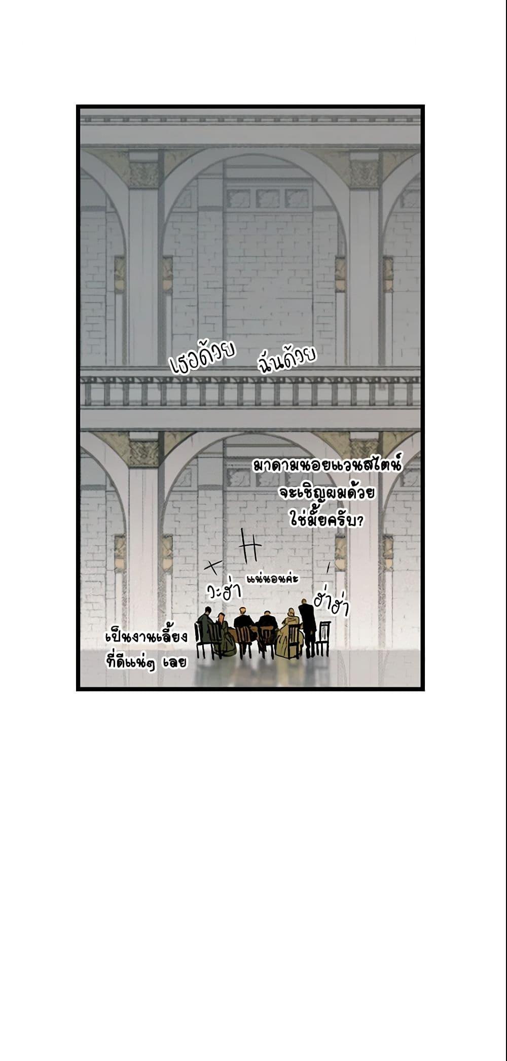 Manga-lc-com อ่านมังงะ อ่านการ์ตูน ออนไลน์ ฟรี The Fantasie of a Stepmother ตอนที่ 1 2 3 4 5 6 7 8 9 10 11 12 13 14 ฟรี ไม่มีโฆษณา Manga-lc - อ่าน มังงะ อ่าน การ์ตูน ออนไลน์ อ่านมังงะ ฟรี