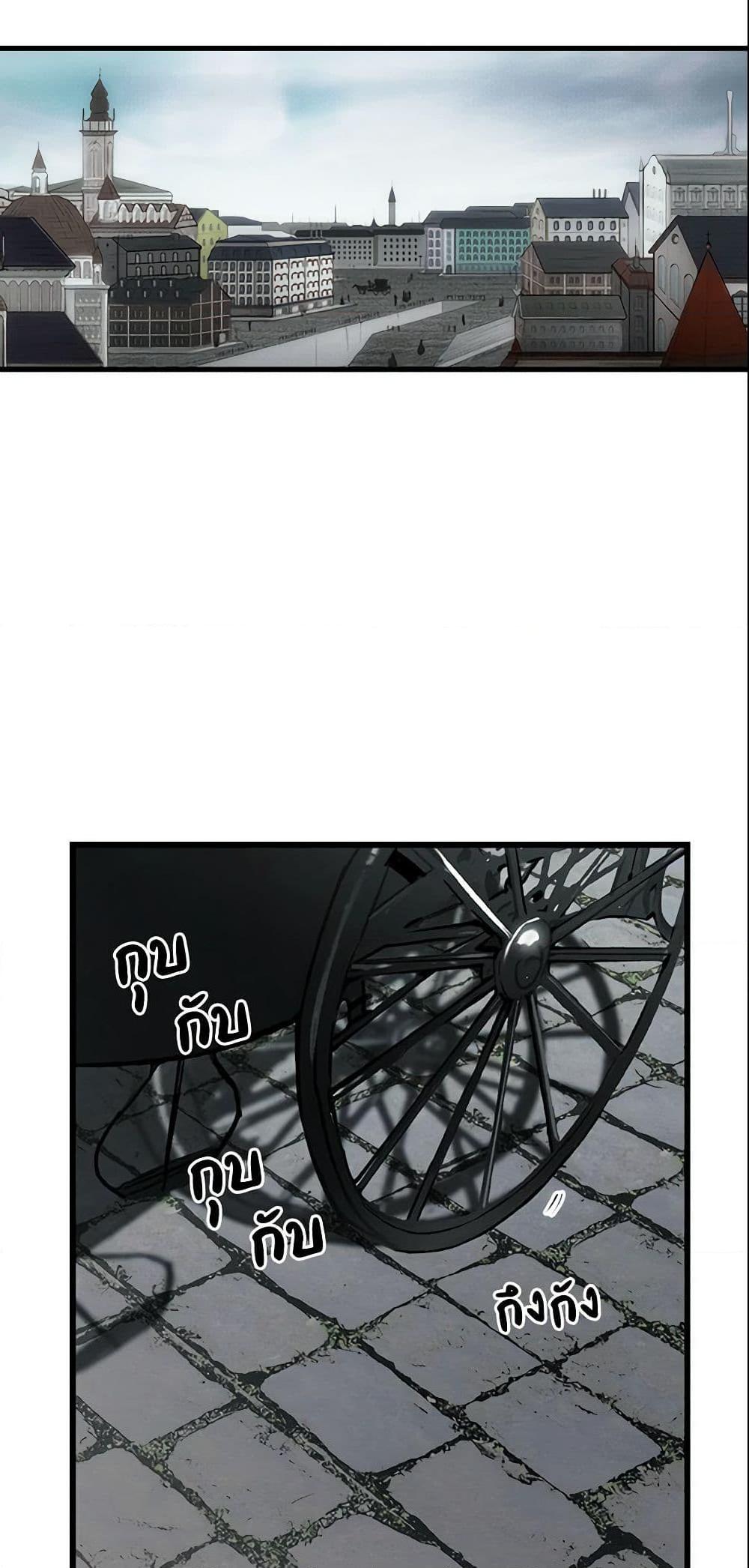 Manga-lc-com อ่านมังงะ อ่านการ์ตูน ออนไลน์ ฟรี The Fantasie of a Stepmother ตอนที่ 1 2 3 4 5 6 7 8 9 10 11 12 13 14 ฟรี ไม่มีโฆษณา Manga-lc - อ่าน มังงะ อ่าน การ์ตูน ออนไลน์ อ่านมังงะ ฟรี