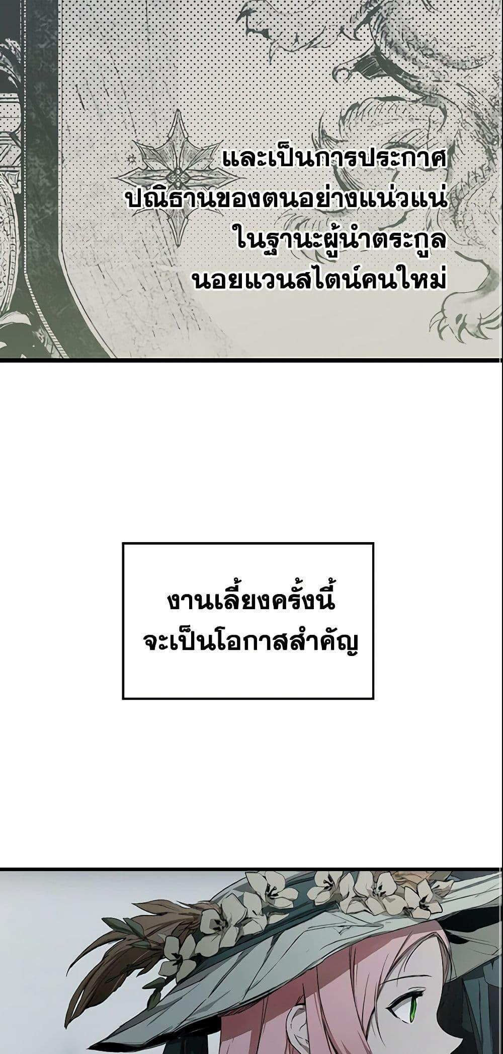 Manga-lc-com อ่านมังงะ อ่านการ์ตูน ออนไลน์ ฟรี The Fantasie of a Stepmother ตอนที่ 1 2 3 4 5 6 7 8 9 10 11 12 13 14 ฟรี ไม่มีโฆษณา Manga-lc - อ่าน มังงะ อ่าน การ์ตูน ออนไลน์ อ่านมังงะ ฟรี