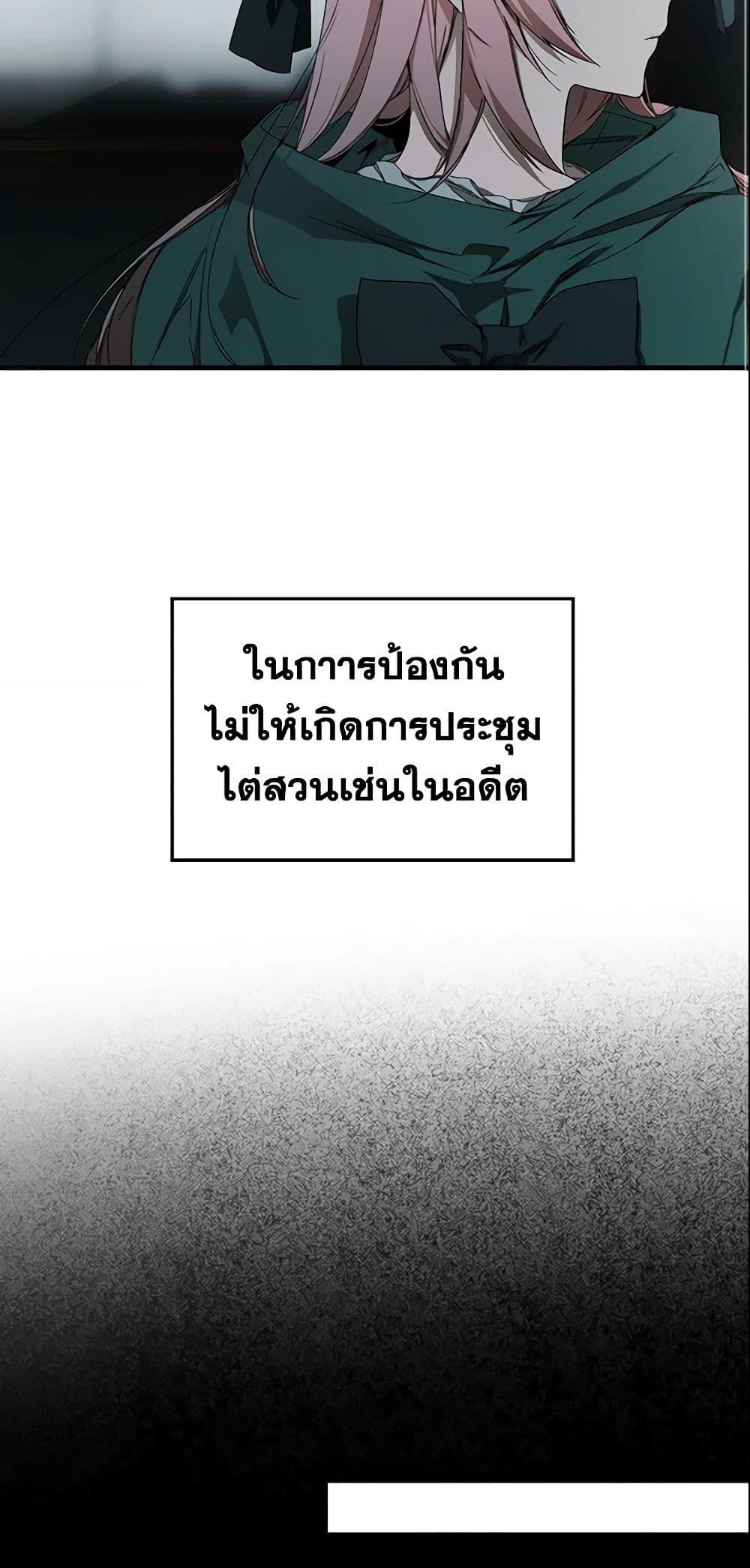 Manga-lc-com อ่านมังงะ อ่านการ์ตูน ออนไลน์ ฟรี The Fantasie of a Stepmother ตอนที่ 1 2 3 4 5 6 7 8 9 10 11 12 13 14 ฟรี ไม่มีโฆษณา Manga-lc - อ่าน มังงะ อ่าน การ์ตูน ออนไลน์ อ่านมังงะ ฟรี