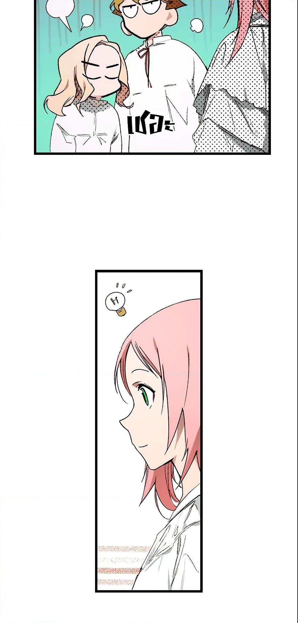 Manga-lc-com อ่านมังงะ อ่านการ์ตูน ออนไลน์ ฟรี The Fantasie of a Stepmother ตอนที่ 1 2 3 4 5 6 7 8 9 10 11 12 13 14 ฟรี ไม่มีโฆษณา Manga-lc - อ่าน มังงะ อ่าน การ์ตูน ออนไลน์ อ่านมังงะ ฟรี