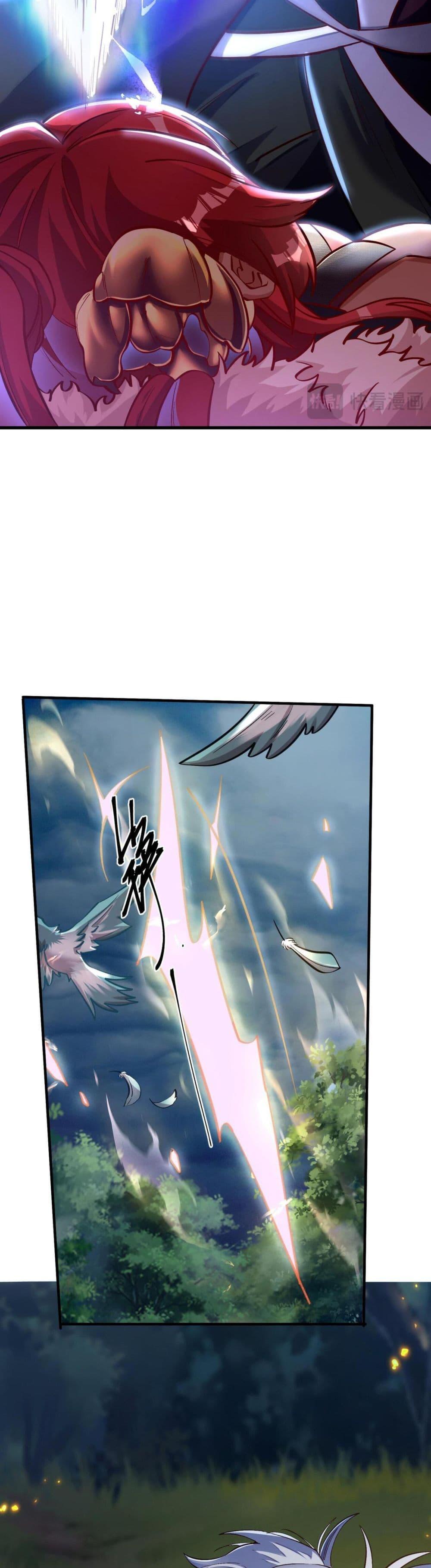 Manga-lc-com อ่านมังงะ อ่านการ์ตูน ออนไลน์ ฟรี I Have Hundreds of Millions of Years of Cultivation ตอนที่ 1 2 3 4 5 6 7 8 9 10 11 12 13 14 ฟรี ไม่มีโฆษณา Manga-lc - อ่าน มังงะ อ่าน การ์ตูน ออนไลน์ อ่านมังงะ ฟรี