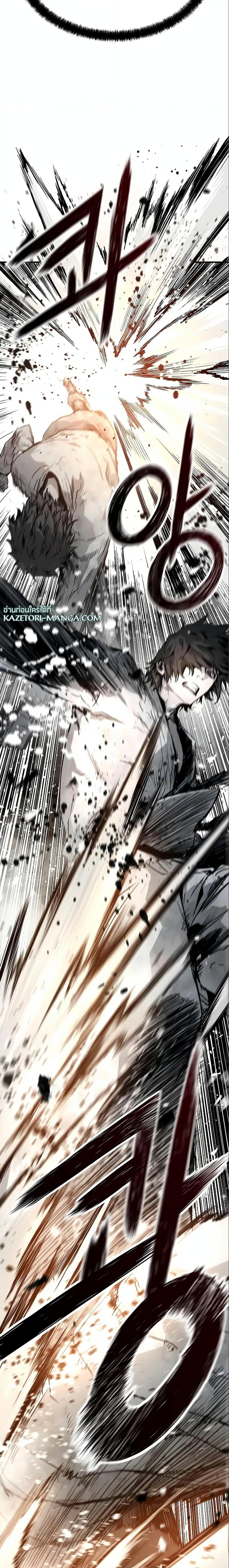 Manga-lc-com อ่านมังงะ อ่านการ์ตูน ออนไลน์ ฟรี The Breaker 3 Eternal Force ตอนที่ 1 2 3 4 5 6 7 8 9 10 11 12 13 14 ฟรี ไม่มีโฆษณา Manga-lc - อ่าน มังงะ อ่าน การ์ตูน ออนไลน์ อ่านมังงะ ฟรี