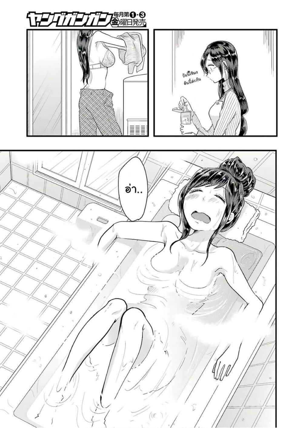 Manga-lc-com อ่านมังงะ อ่านการ์ตูน ออนไลน์ ฟรี Yakumo-san wa Edzuke ga Shitai. ตอนที่ 1 2 3 4 5 6 7 8 9 10 11 12 13 14 ฟรี ไม่มีโฆษณา Manga-lc - อ่าน มังงะ อ่าน การ์ตูน ออนไลน์ อ่านมังงะ ฟรี