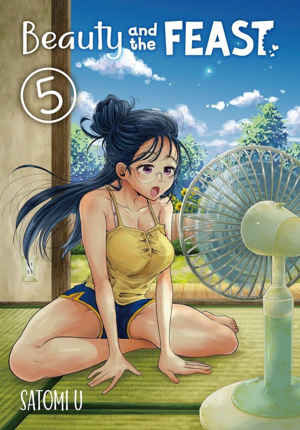 Manga-lc-com อ่านมังงะ อ่านการ์ตูน ออนไลน์ ฟรี Yakumo-san wa Edzuke ga Shitai. ตอนที่ 1 2 3 4 5 6 7 8 9 10 11 12 13 14 ฟรี ไม่มีโฆษณา Manga-lc - อ่าน มังงะ อ่าน การ์ตูน ออนไลน์ อ่านมังงะ ฟรี