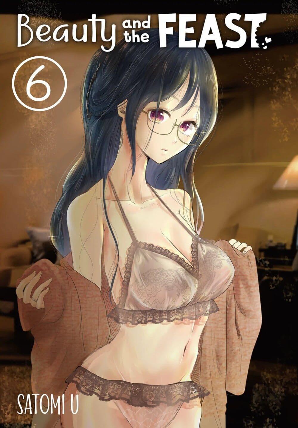 Manga-lc-com อ่านมังงะ อ่านการ์ตูน ออนไลน์ ฟรี Yakumo-san wa Edzuke ga Shitai. ตอนที่ 1 2 3 4 5 6 7 8 9 10 11 12 13 14 ฟรี ไม่มีโฆษณา Manga-lc - อ่าน มังงะ อ่าน การ์ตูน ออนไลน์ อ่านมังงะ ฟรี