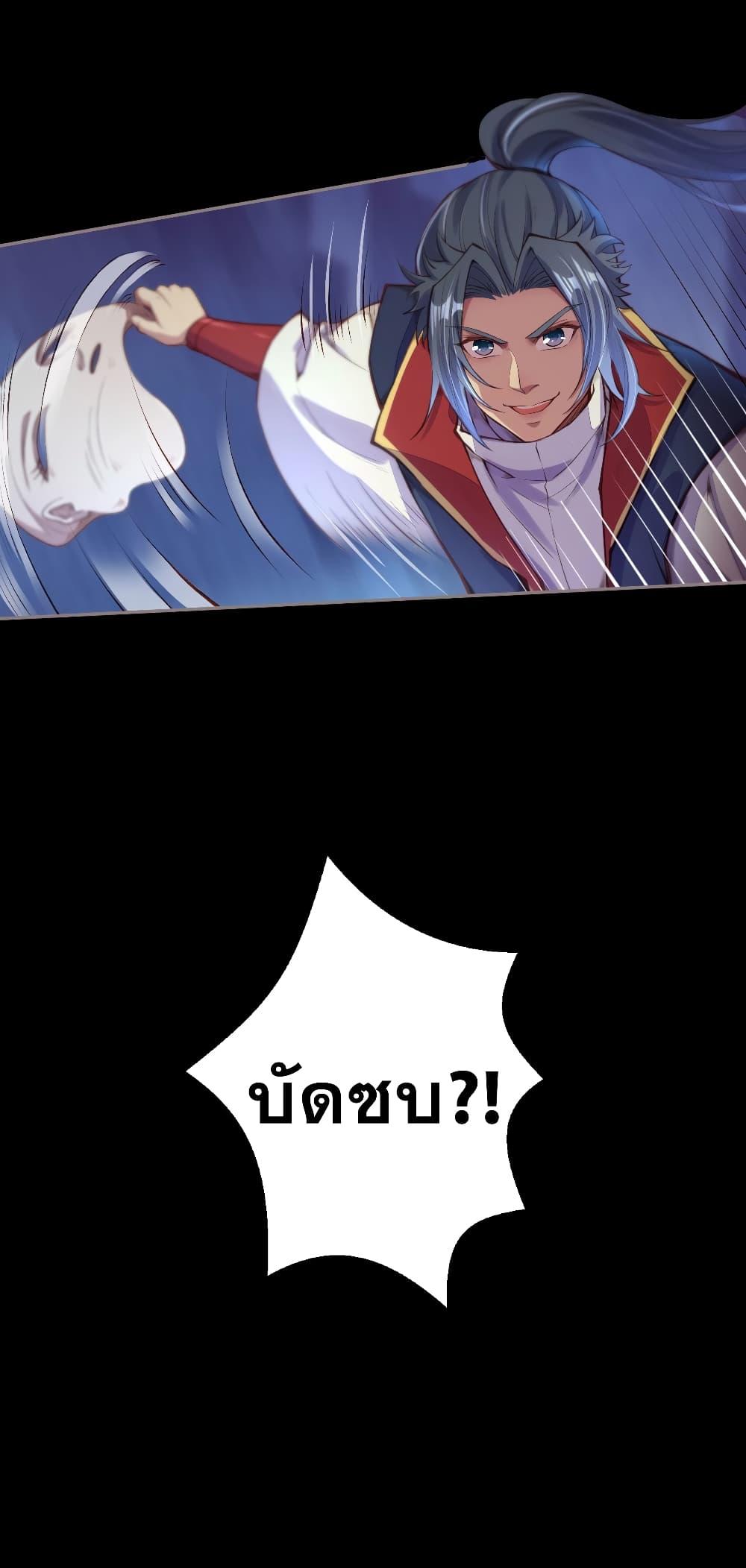 Manga-lc-com อ่านมังงะ อ่านการ์ตูน ออนไลน์ ฟรี Against the Gods ตอนที่ 1 2 3 4 5 6 7 8 9 10 11 12 13 14 ฟรี ไม่มีโฆษณา Manga-lc - อ่าน มังงะ อ่าน การ์ตูน ออนไลน์ อ่านมังงะ ฟรี