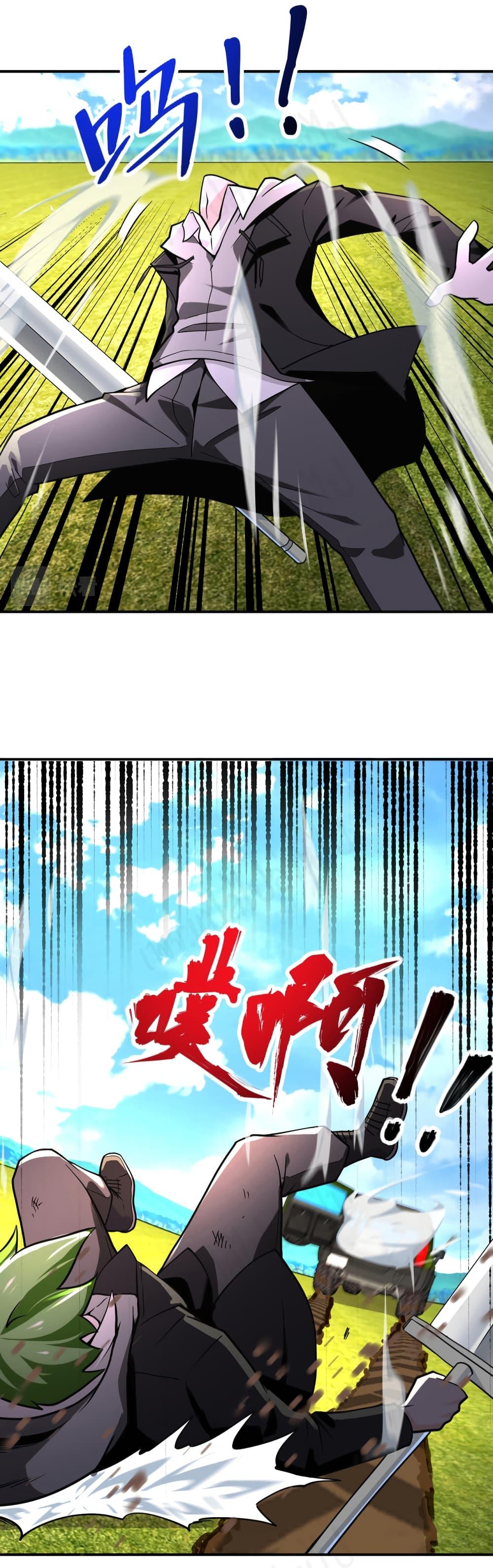 Manga-lc-com อ่านมังงะ อ่านการ์ตูน ออนไลน์ ฟรี Apocalyptic Super System ตอนที่ 1 2 3 4 5 6 7 8 9 10 11 12 13 14 ฟรี ไม่มีโฆษณา Manga-lc - อ่าน มังงะ อ่าน การ์ตูน ออนไลน์ อ่านมังงะ ฟรี