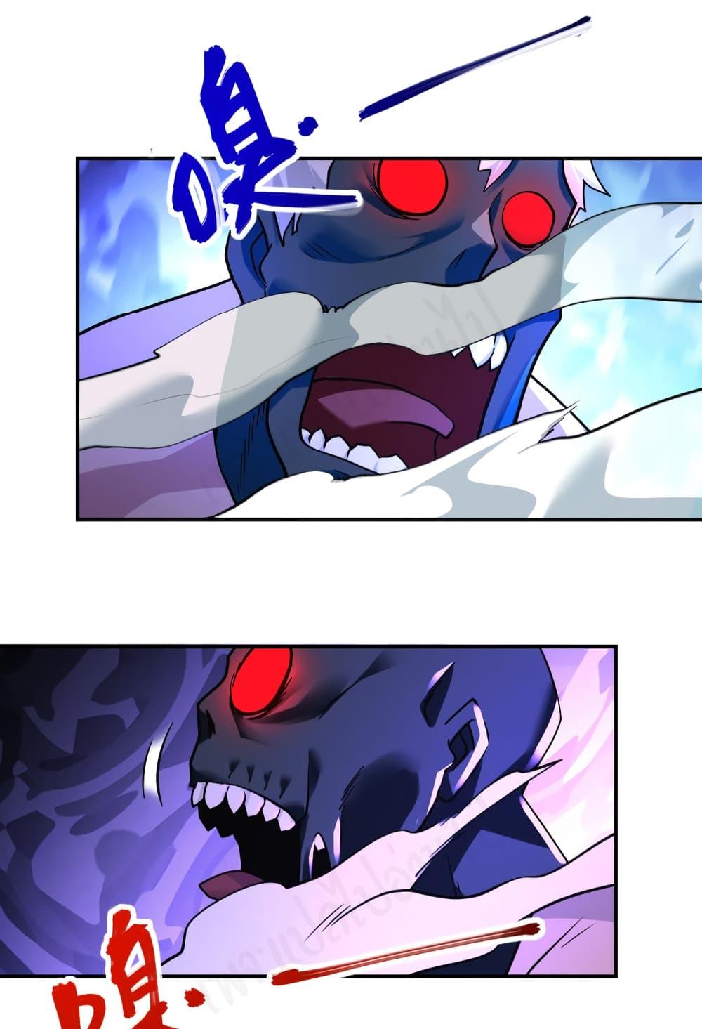 Manga-lc-com อ่านมังงะ อ่านการ์ตูน ออนไลน์ ฟรี Apocalyptic Super System ตอนที่ 1 2 3 4 5 6 7 8 9 10 11 12 13 14 ฟรี ไม่มีโฆษณา Manga-lc - อ่าน มังงะ อ่าน การ์ตูน ออนไลน์ อ่านมังงะ ฟรี