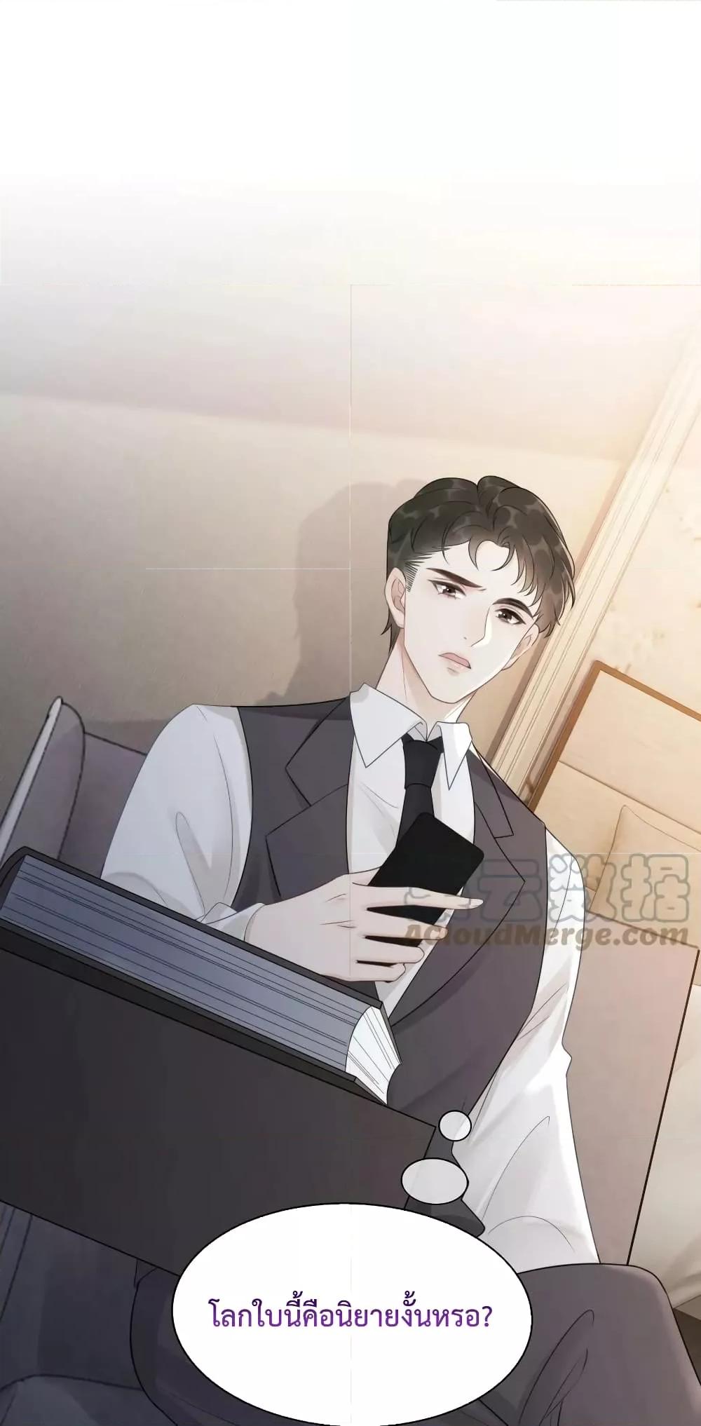 Manga-lc-com อ่านมังงะ อ่านการ์ตูน ออนไลน์ ฟรี TheGirlWhoWe ตอนที่ 1 2 3 4 5 6 7 8 9 10 11 12 13 14 ฟรี ไม่มีโฆษณา Manga-lc - อ่าน มังงะ อ่าน การ์ตูน ออนไลน์ อ่านมังงะ ฟรี