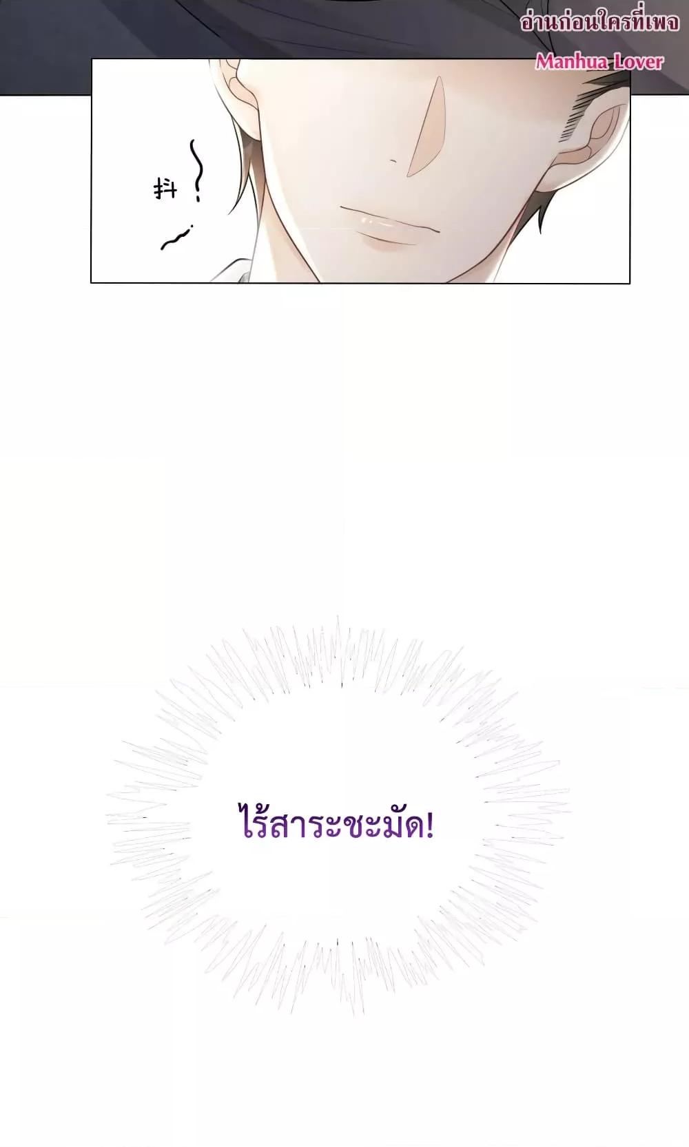 Manga-lc-com อ่านมังงะ อ่านการ์ตูน ออนไลน์ ฟรี TheGirlWhoWe ตอนที่ 1 2 3 4 5 6 7 8 9 10 11 12 13 14 ฟรี ไม่มีโฆษณา Manga-lc - อ่าน มังงะ อ่าน การ์ตูน ออนไลน์ อ่านมังงะ ฟรี