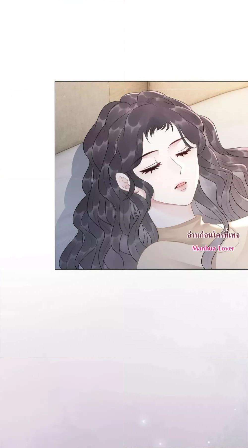 Manga-lc-com อ่านมังงะ อ่านการ์ตูน ออนไลน์ ฟรี TheGirlWhoWe ตอนที่ 1 2 3 4 5 6 7 8 9 10 11 12 13 14 ฟรี ไม่มีโฆษณา Manga-lc - อ่าน มังงะ อ่าน การ์ตูน ออนไลน์ อ่านมังงะ ฟรี