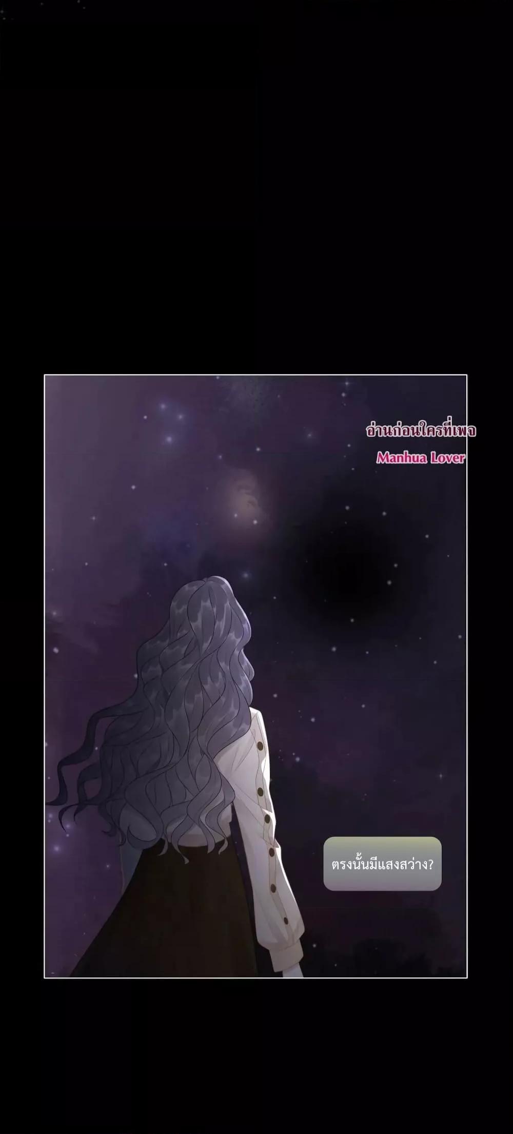 Manga-lc-com อ่านมังงะ อ่านการ์ตูน ออนไลน์ ฟรี TheGirlWhoWe ตอนที่ 1 2 3 4 5 6 7 8 9 10 11 12 13 14 ฟรี ไม่มีโฆษณา Manga-lc - อ่าน มังงะ อ่าน การ์ตูน ออนไลน์ อ่านมังงะ ฟรี