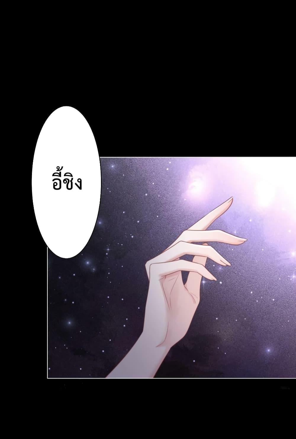 Manga-lc-com อ่านมังงะ อ่านการ์ตูน ออนไลน์ ฟรี TheGirlWhoWe ตอนที่ 1 2 3 4 5 6 7 8 9 10 11 12 13 14 ฟรี ไม่มีโฆษณา Manga-lc - อ่าน มังงะ อ่าน การ์ตูน ออนไลน์ อ่านมังงะ ฟรี