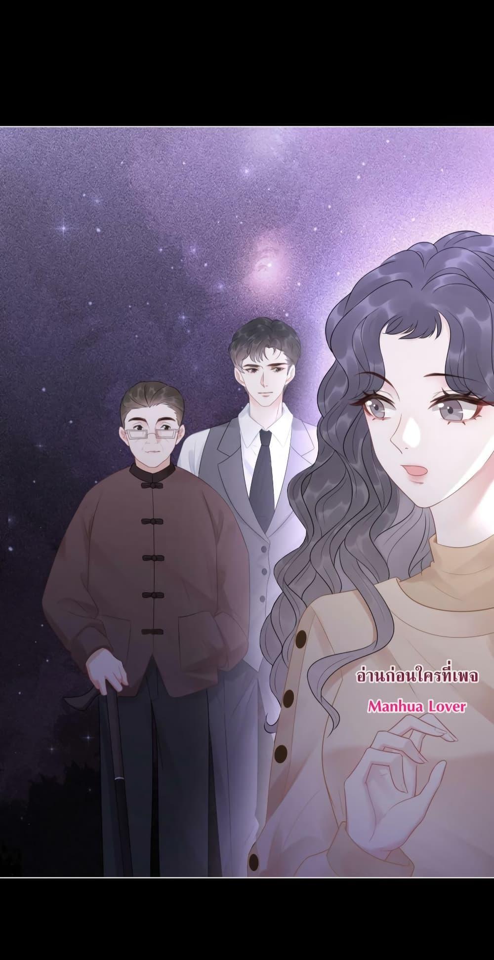 Manga-lc-com อ่านมังงะ อ่านการ์ตูน ออนไลน์ ฟรี TheGirlWhoWe ตอนที่ 1 2 3 4 5 6 7 8 9 10 11 12 13 14 ฟรี ไม่มีโฆษณา Manga-lc - อ่าน มังงะ อ่าน การ์ตูน ออนไลน์ อ่านมังงะ ฟรี