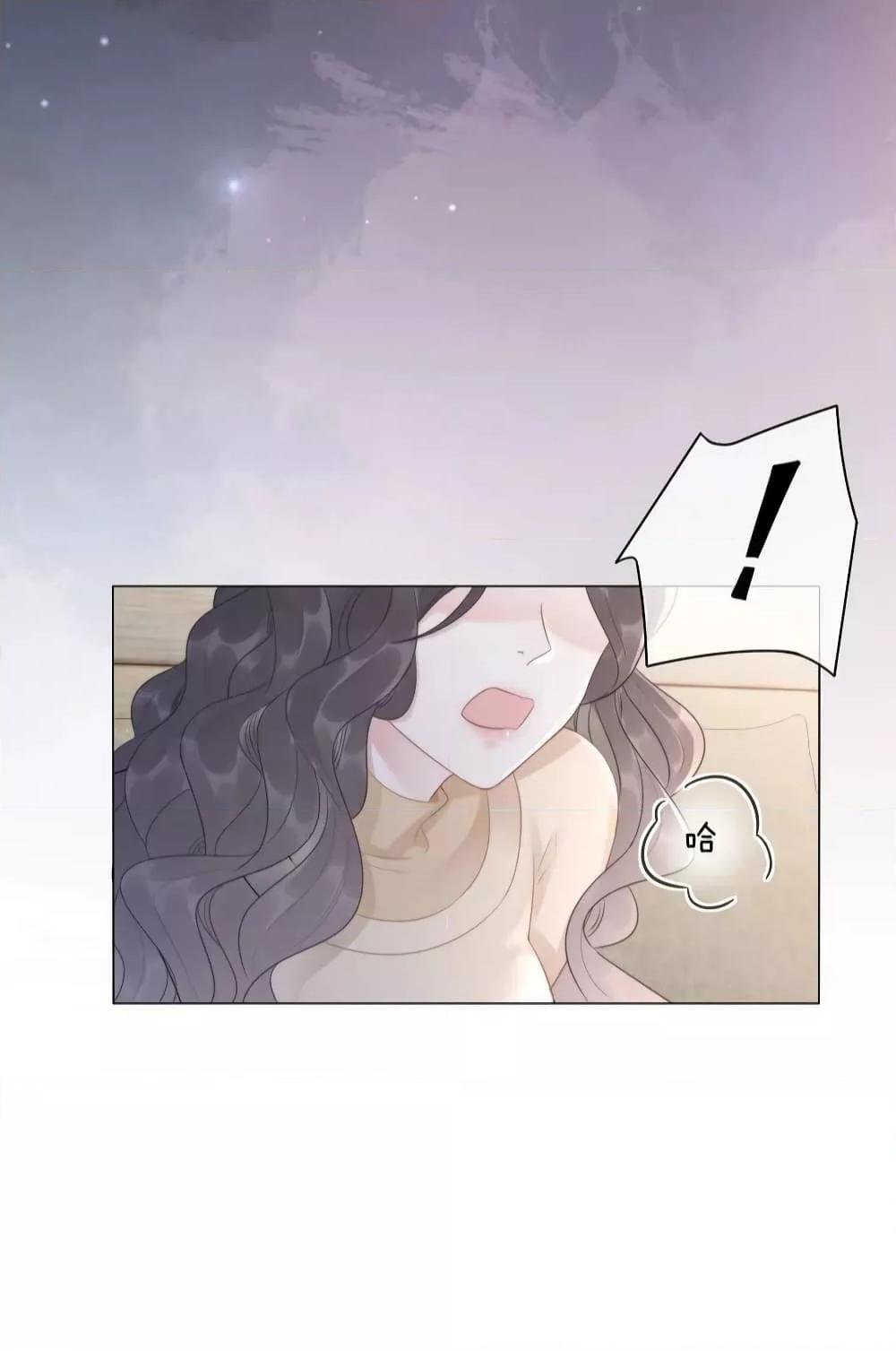 Manga-lc-com อ่านมังงะ อ่านการ์ตูน ออนไลน์ ฟรี TheGirlWhoWe ตอนที่ 1 2 3 4 5 6 7 8 9 10 11 12 13 14 ฟรี ไม่มีโฆษณา Manga-lc - อ่าน มังงะ อ่าน การ์ตูน ออนไลน์ อ่านมังงะ ฟรี