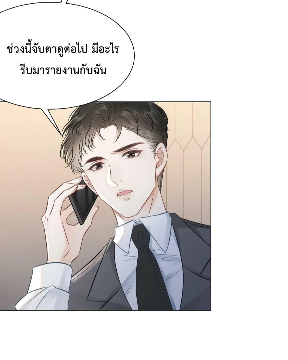 Manga-lc-com อ่านมังงะ อ่านการ์ตูน ออนไลน์ ฟรี TheGirlWhoWe ตอนที่ 1 2 3 4 5 6 7 8 9 10 11 12 13 14 ฟรี ไม่มีโฆษณา Manga-lc - อ่าน มังงะ อ่าน การ์ตูน ออนไลน์ อ่านมังงะ ฟรี