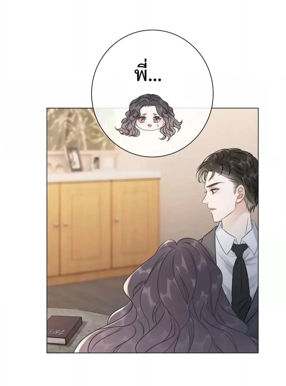 Manga-lc-com อ่านมังงะ อ่านการ์ตูน ออนไลน์ ฟรี TheGirlWhoWe ตอนที่ 1 2 3 4 5 6 7 8 9 10 11 12 13 14 ฟรี ไม่มีโฆษณา Manga-lc - อ่าน มังงะ อ่าน การ์ตูน ออนไลน์ อ่านมังงะ ฟรี