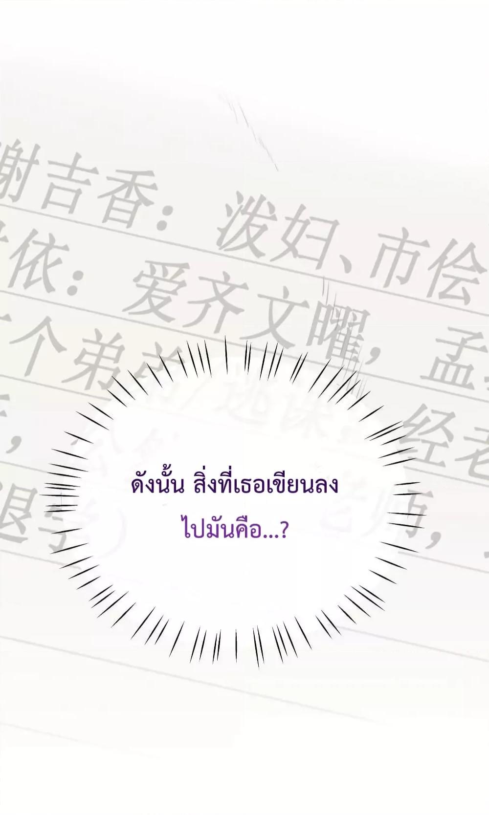 Manga-lc-com อ่านมังงะ อ่านการ์ตูน ออนไลน์ ฟรี TheGirlWhoWe ตอนที่ 1 2 3 4 5 6 7 8 9 10 11 12 13 14 ฟรี ไม่มีโฆษณา Manga-lc - อ่าน มังงะ อ่าน การ์ตูน ออนไลน์ อ่านมังงะ ฟรี