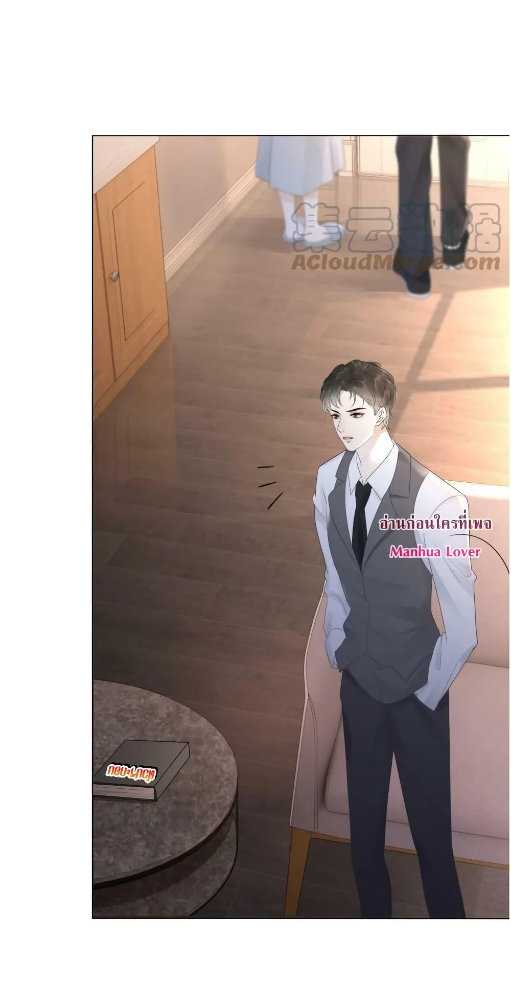 Manga-lc-com อ่านมังงะ อ่านการ์ตูน ออนไลน์ ฟรี TheGirlWhoWe ตอนที่ 1 2 3 4 5 6 7 8 9 10 11 12 13 14 ฟรี ไม่มีโฆษณา Manga-lc - อ่าน มังงะ อ่าน การ์ตูน ออนไลน์ อ่านมังงะ ฟรี