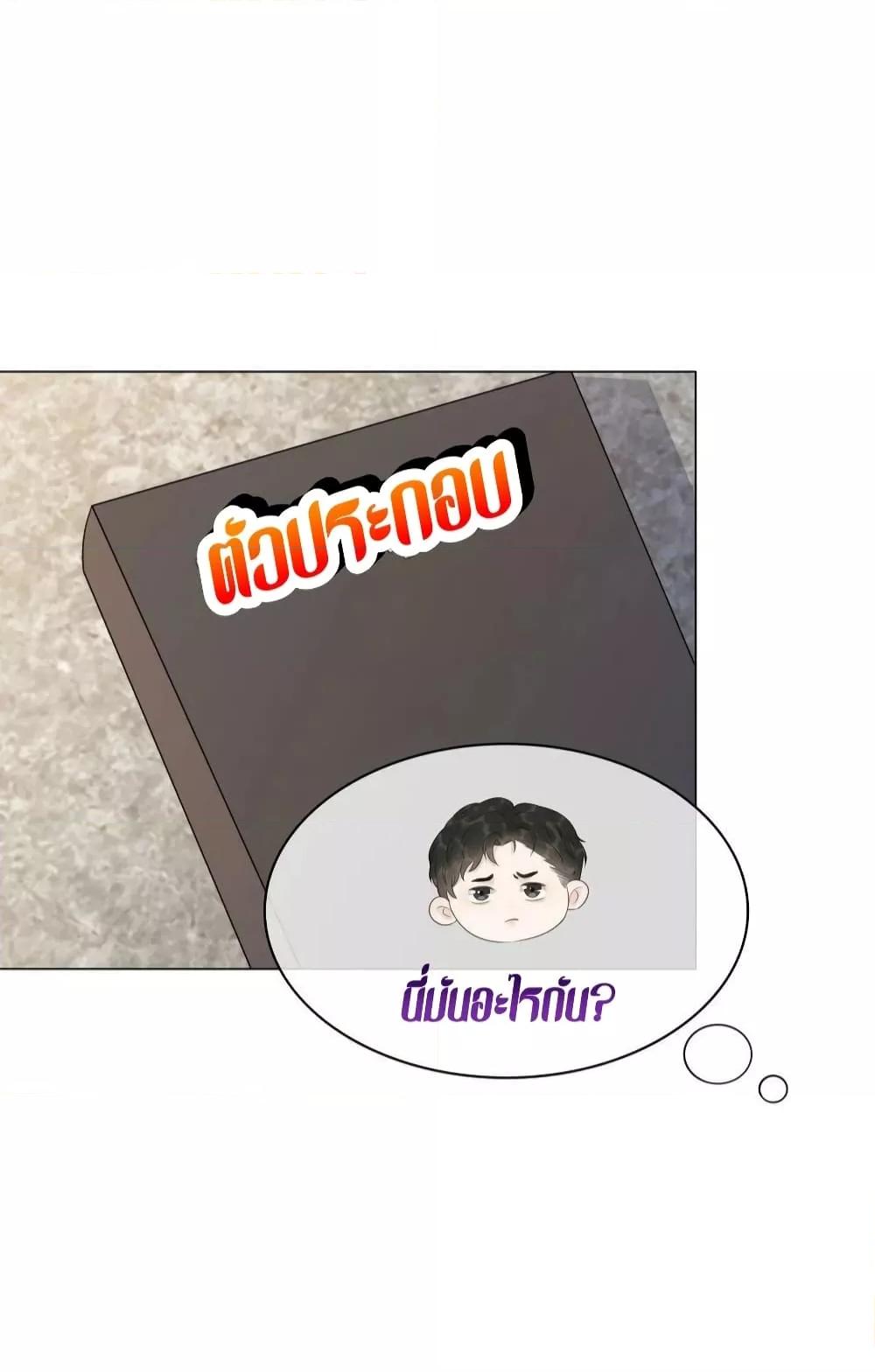 Manga-lc-com อ่านมังงะ อ่านการ์ตูน ออนไลน์ ฟรี TheGirlWhoWe ตอนที่ 1 2 3 4 5 6 7 8 9 10 11 12 13 14 ฟรี ไม่มีโฆษณา Manga-lc - อ่าน มังงะ อ่าน การ์ตูน ออนไลน์ อ่านมังงะ ฟรี