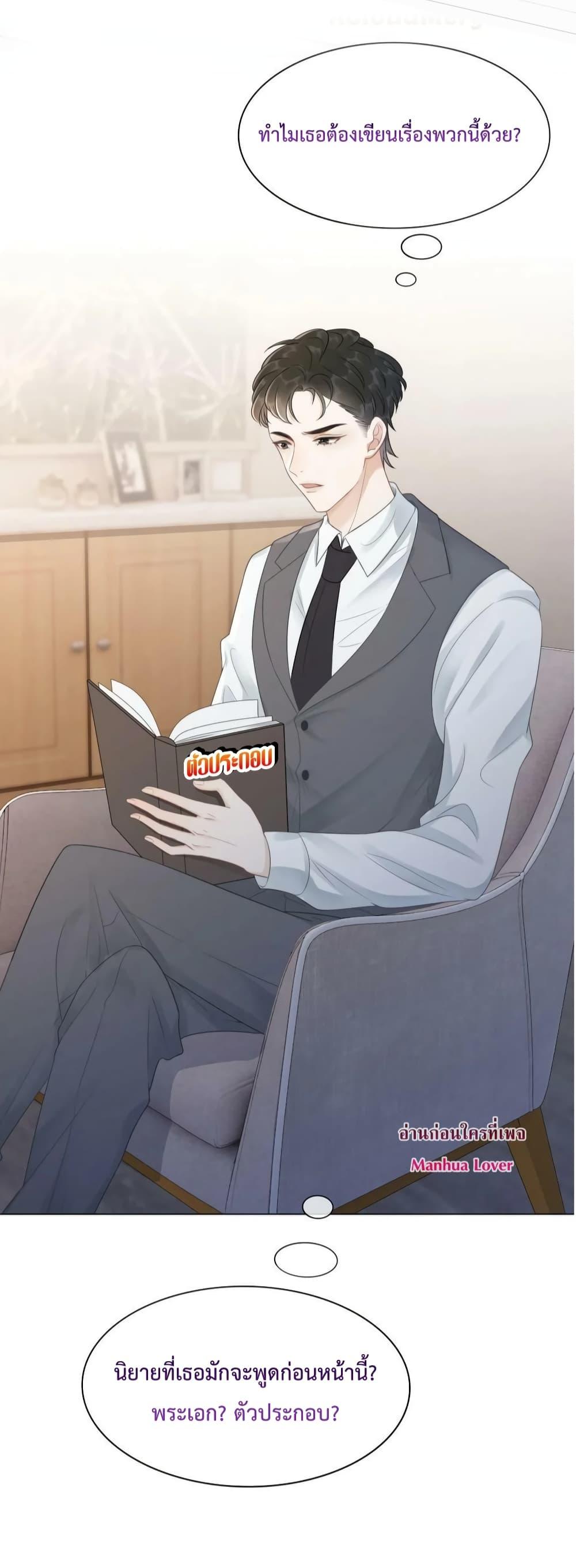 Manga-lc-com อ่านมังงะ อ่านการ์ตูน ออนไลน์ ฟรี TheGirlWhoWe ตอนที่ 1 2 3 4 5 6 7 8 9 10 11 12 13 14 ฟรี ไม่มีโฆษณา Manga-lc - อ่าน มังงะ อ่าน การ์ตูน ออนไลน์ อ่านมังงะ ฟรี