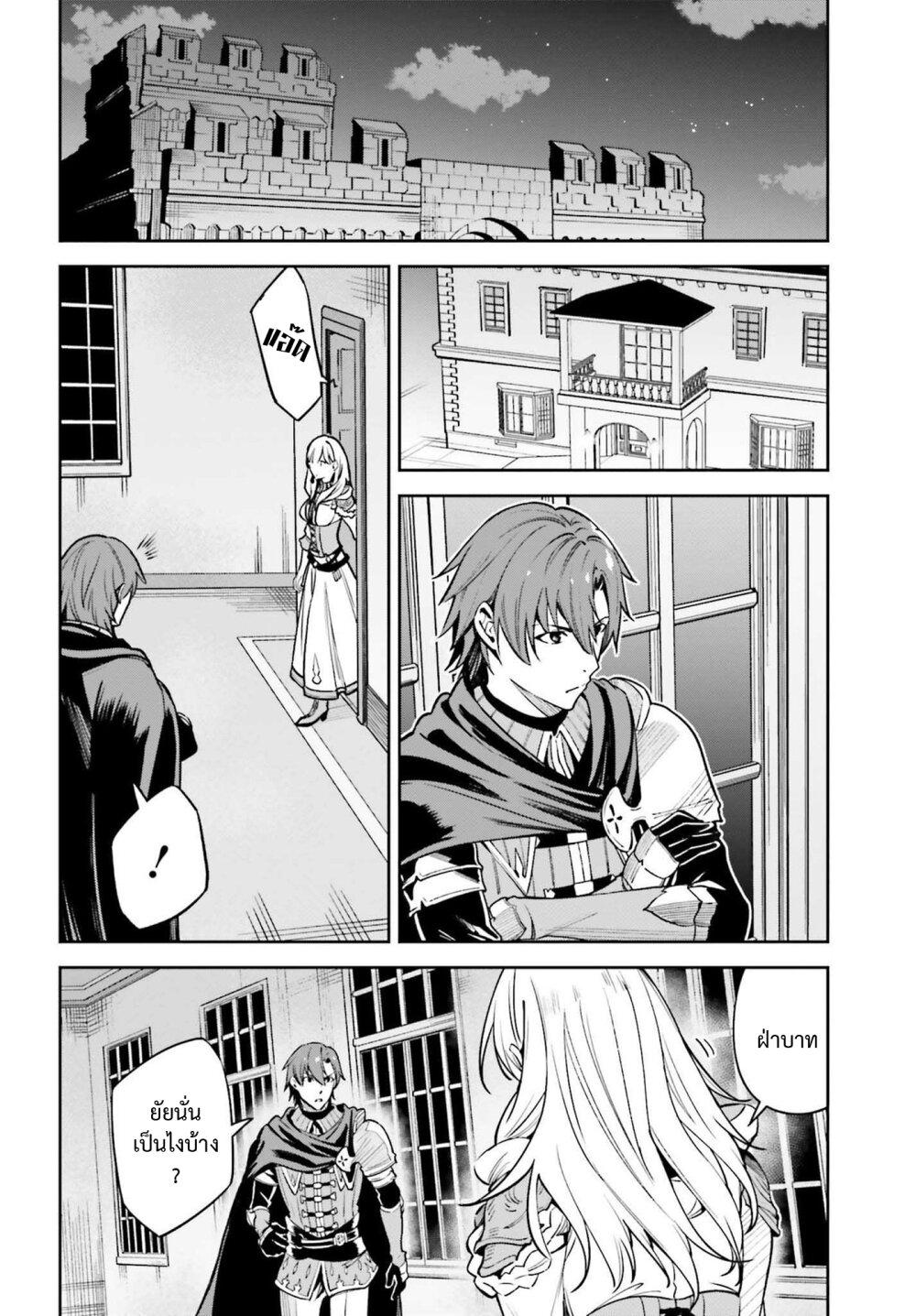 Manga-lc-com อ่านมังงะ อ่านการ์ตูน ออนไลน์ ฟรี Unnamed Memory ตอนที่ 1 2 3 4 5 6 7 8 9 10 11 12 13 14 ฟรี ไม่มีโฆษณา Manga-lc - อ่าน มังงะ อ่าน การ์ตูน ออนไลน์ อ่านมังงะ ฟรี