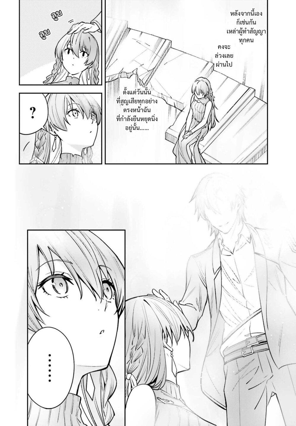 Manga-lc-com อ่านมังงะ อ่านการ์ตูน ออนไลน์ ฟรี Unnamed Memory ตอนที่ 1 2 3 4 5 6 7 8 9 10 11 12 13 14 ฟรี ไม่มีโฆษณา Manga-lc - อ่าน มังงะ อ่าน การ์ตูน ออนไลน์ อ่านมังงะ ฟรี