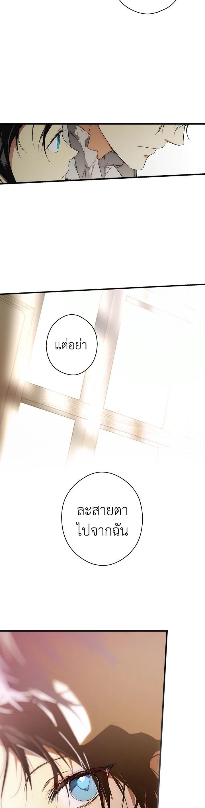 Manga-lc-com อ่านมังงะ อ่านการ์ตูน ออนไลน์ ฟรี The Lady’s Secret ตอนที่ 1 2 3 4 5 6 7 8 9 10 11 12 13 14 ฟรี ไม่มีโฆษณา Manga-lc - อ่าน มังงะ อ่าน การ์ตูน ออนไลน์ อ่านมังงะ ฟรี