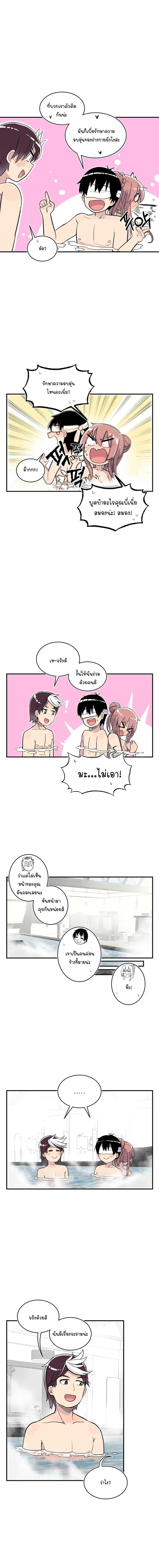 Manga-lc-com อ่านมังงะ อ่านการ์ตูน ออนไลน์ ฟรี Erotic Manga Club ตอนที่ 1 2 3 4 5 6 7 8 9 10 11 12 13 14 ฟรี ไม่มีโฆษณา Manga-lc - อ่าน มังงะ อ่าน การ์ตูน ออนไลน์ อ่านมังงะ ฟรี