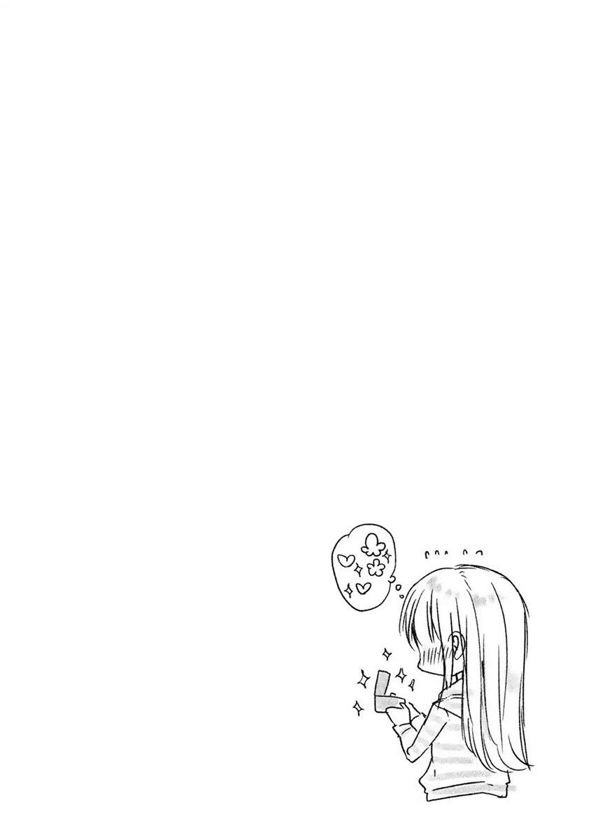Manga-lc-com อ่านมังงะ อ่านการ์ตูน ออนไลน์ ฟรี Mijuku na Futari de Gozaimasu ga ตอนที่ 1 2 3 4 5 6 7 8 9 10 11 12 13 14 ฟรี ไม่มีโฆษณา Manga-lc - อ่าน มังงะ อ่าน การ์ตูน ออนไลน์ อ่านมังงะ ฟรี