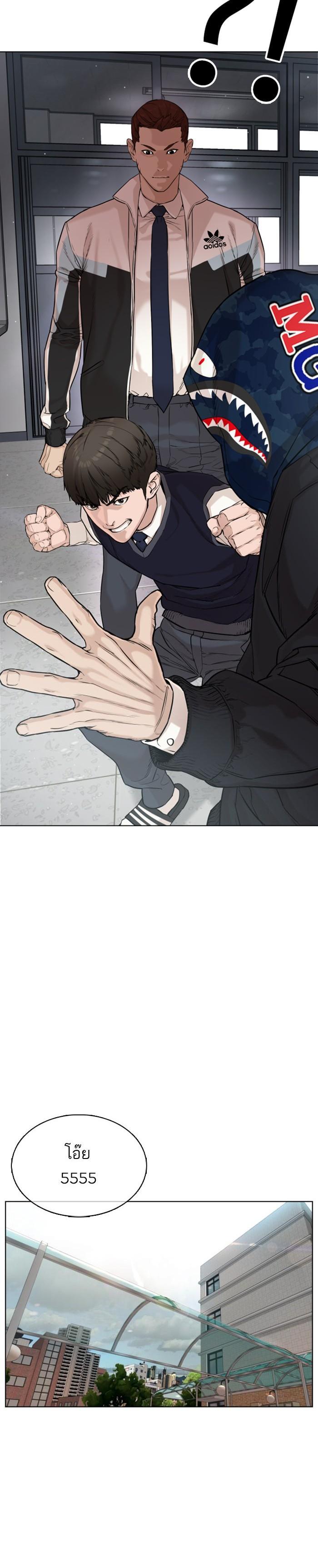 Manga-lc-com อ่านมังงะ อ่านการ์ตูน ออนไลน์ ฟรี How to Fight ตอนที่ 1 2 3 4 5 6 7 8 9 10 11 12 13 14 ฟรี ไม่มีโฆษณา Manga-lc - อ่าน มังงะ อ่าน การ์ตูน ออนไลน์ อ่านมังงะ ฟรี