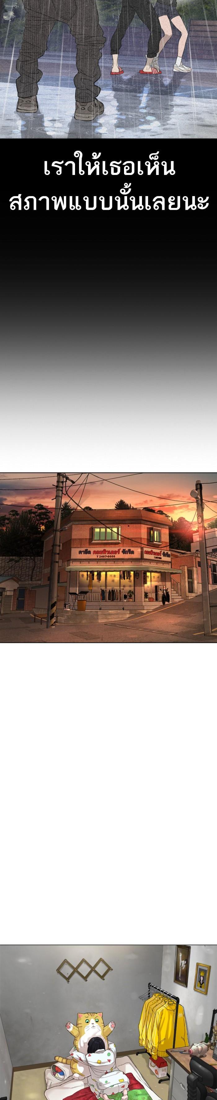 Manga-lc-com อ่านมังงะ อ่านการ์ตูน ออนไลน์ ฟรี How to Fight ตอนที่ 1 2 3 4 5 6 7 8 9 10 11 12 13 14 ฟรี ไม่มีโฆษณา Manga-lc - อ่าน มังงะ อ่าน การ์ตูน ออนไลน์ อ่านมังงะ ฟรี