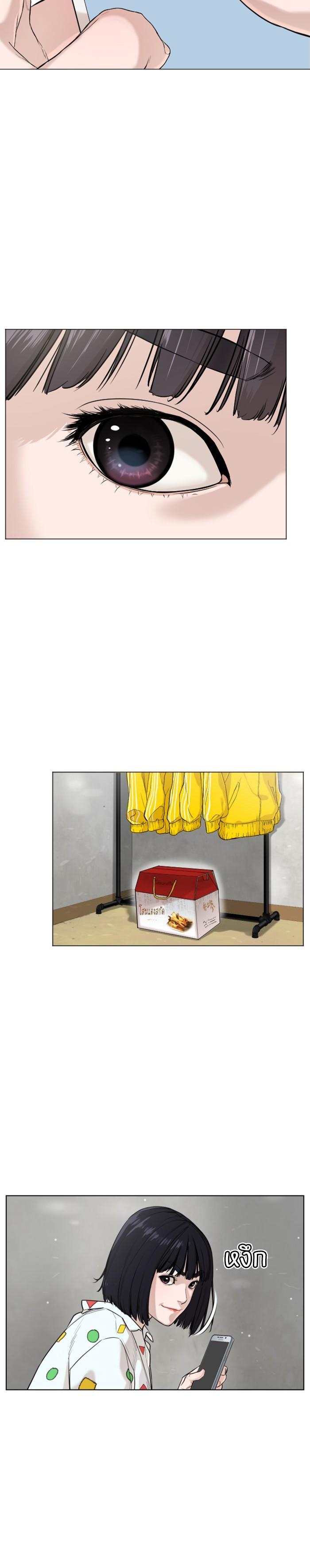 Manga-lc-com อ่านมังงะ อ่านการ์ตูน ออนไลน์ ฟรี How to Fight ตอนที่ 1 2 3 4 5 6 7 8 9 10 11 12 13 14 ฟรี ไม่มีโฆษณา Manga-lc - อ่าน มังงะ อ่าน การ์ตูน ออนไลน์ อ่านมังงะ ฟรี